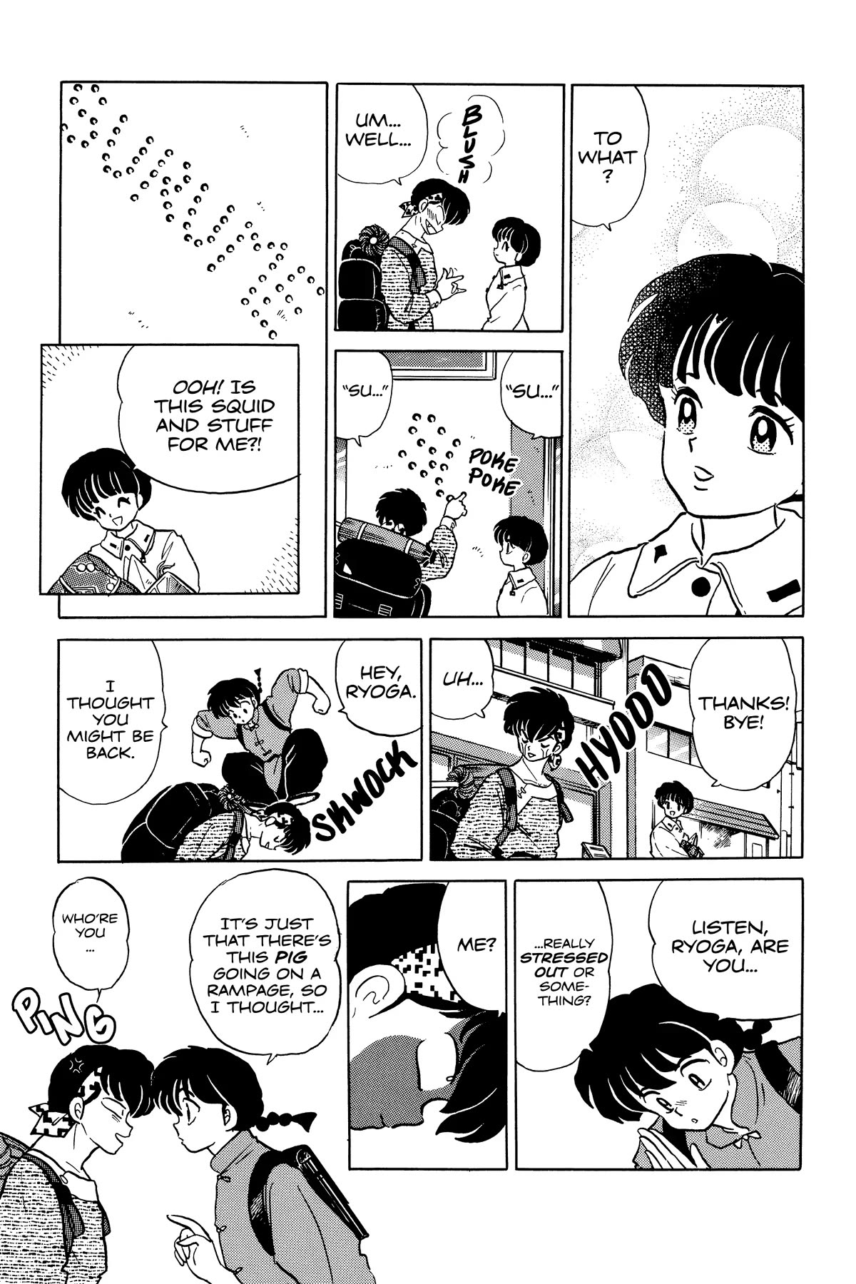 Ranma 1/2 Chapter 312 page 5 - Chapter 312: Spring Comes to Ryoga