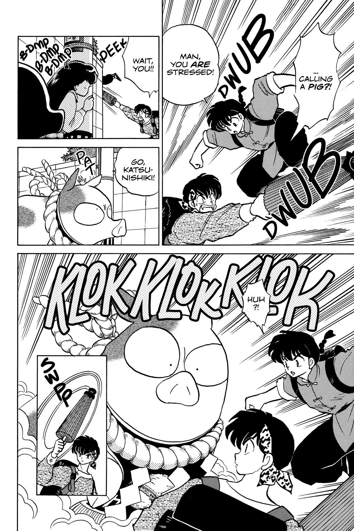Ranma 1/2 Chapter 312 page 6 - Chapter 312: Spring Comes to Ryoga