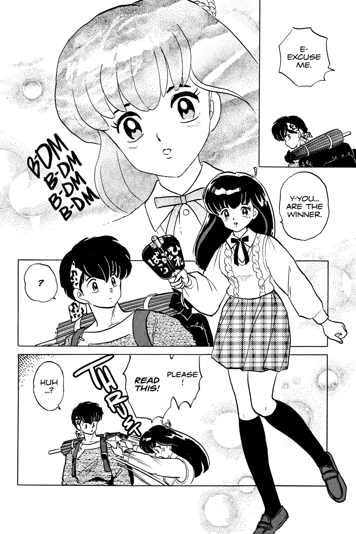 Ranma 1/2 Chapter 312 page 8 - Chapter 312: Spring Comes to Ryoga