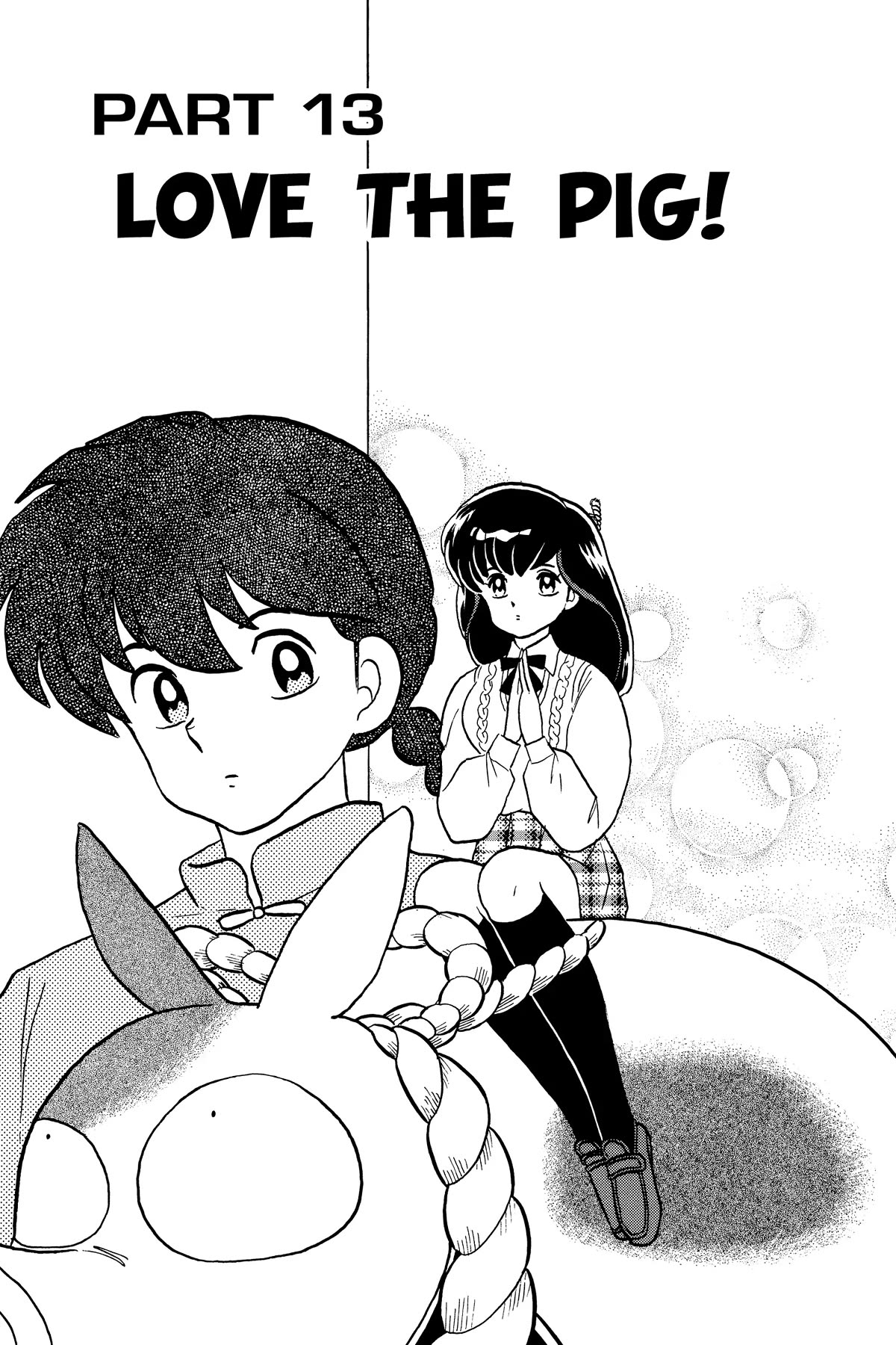 Ranma 1/2 Chapter 313 page 1 - Chapter 313: Love the Pig!