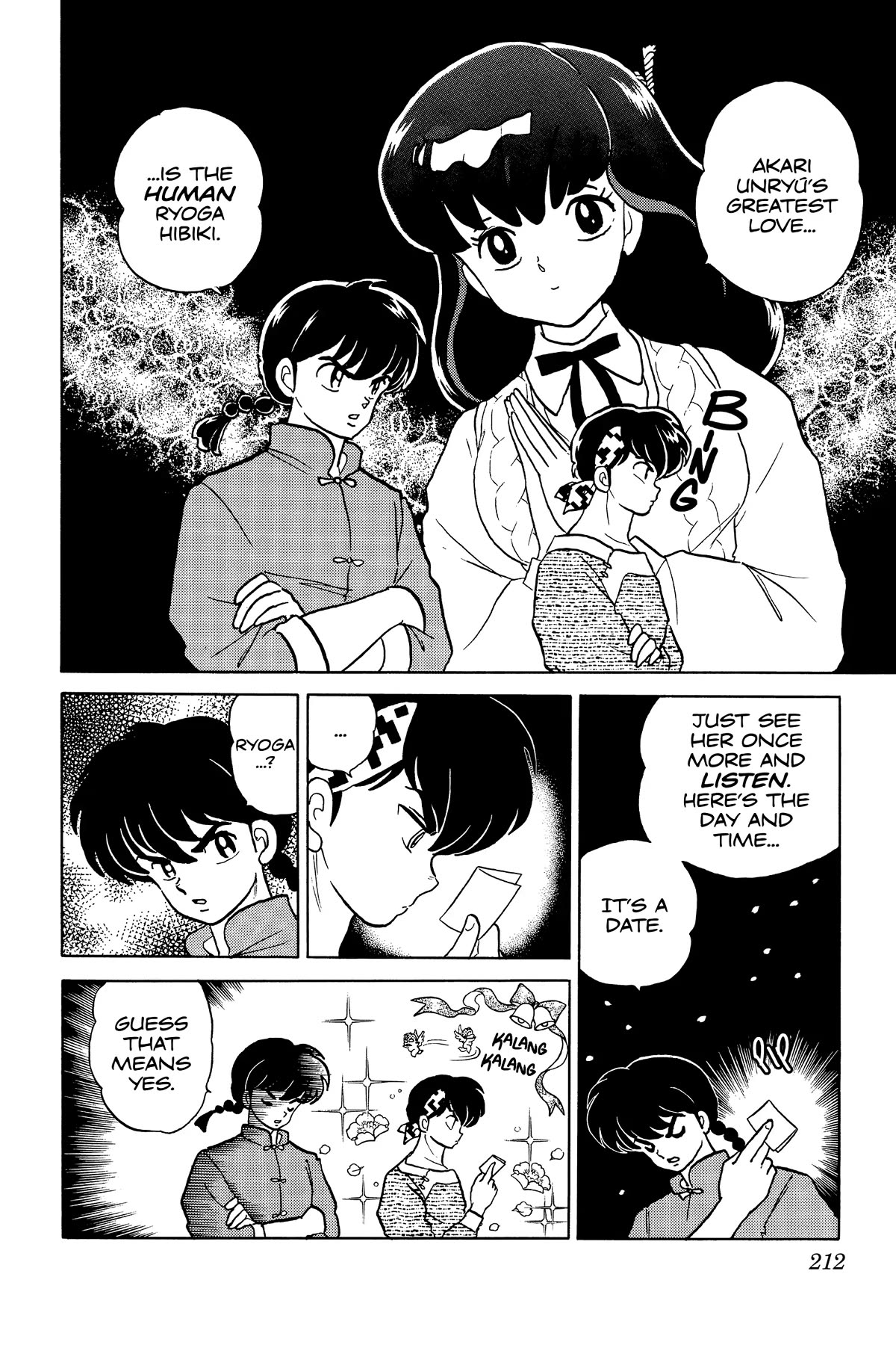 Ranma 1/2 Chapter 313 page 14 - Chapter 313: Love the Pig!
