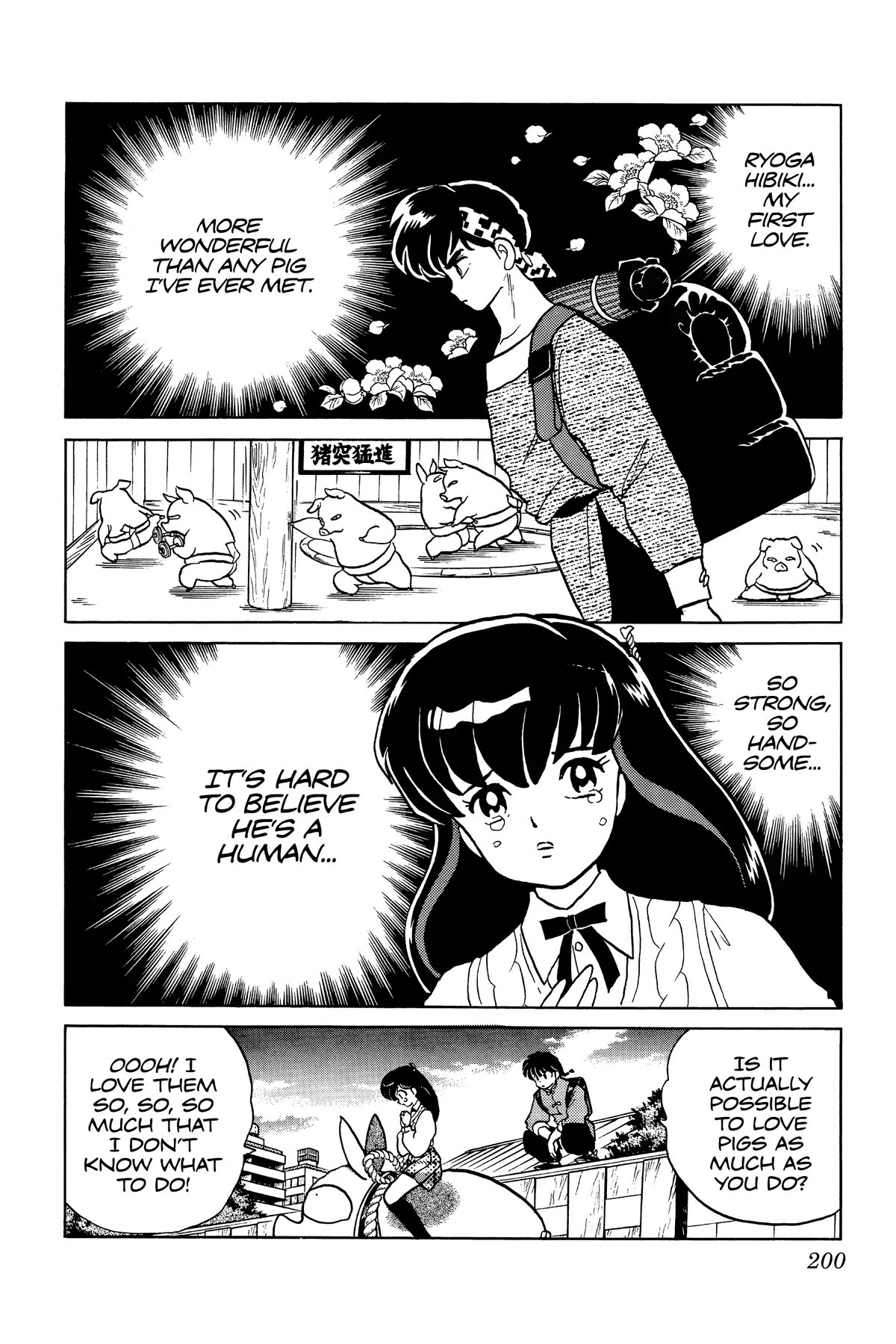 Ranma 1/2 Chapter 313 page 2 - Chapter 313: Love the Pig!