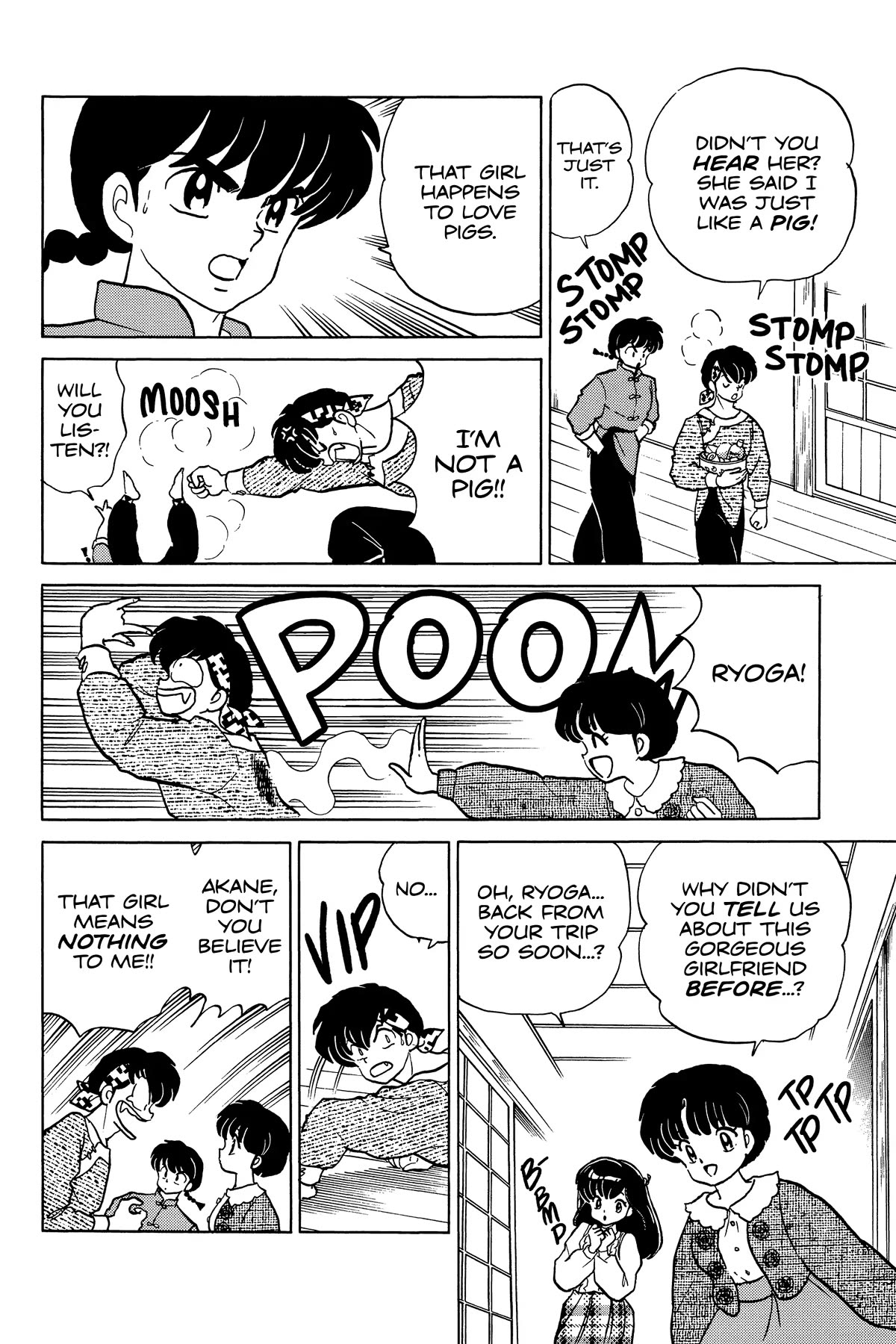 Ranma 1/2 Chapter 313 page 6 - Chapter 313: Love the Pig!