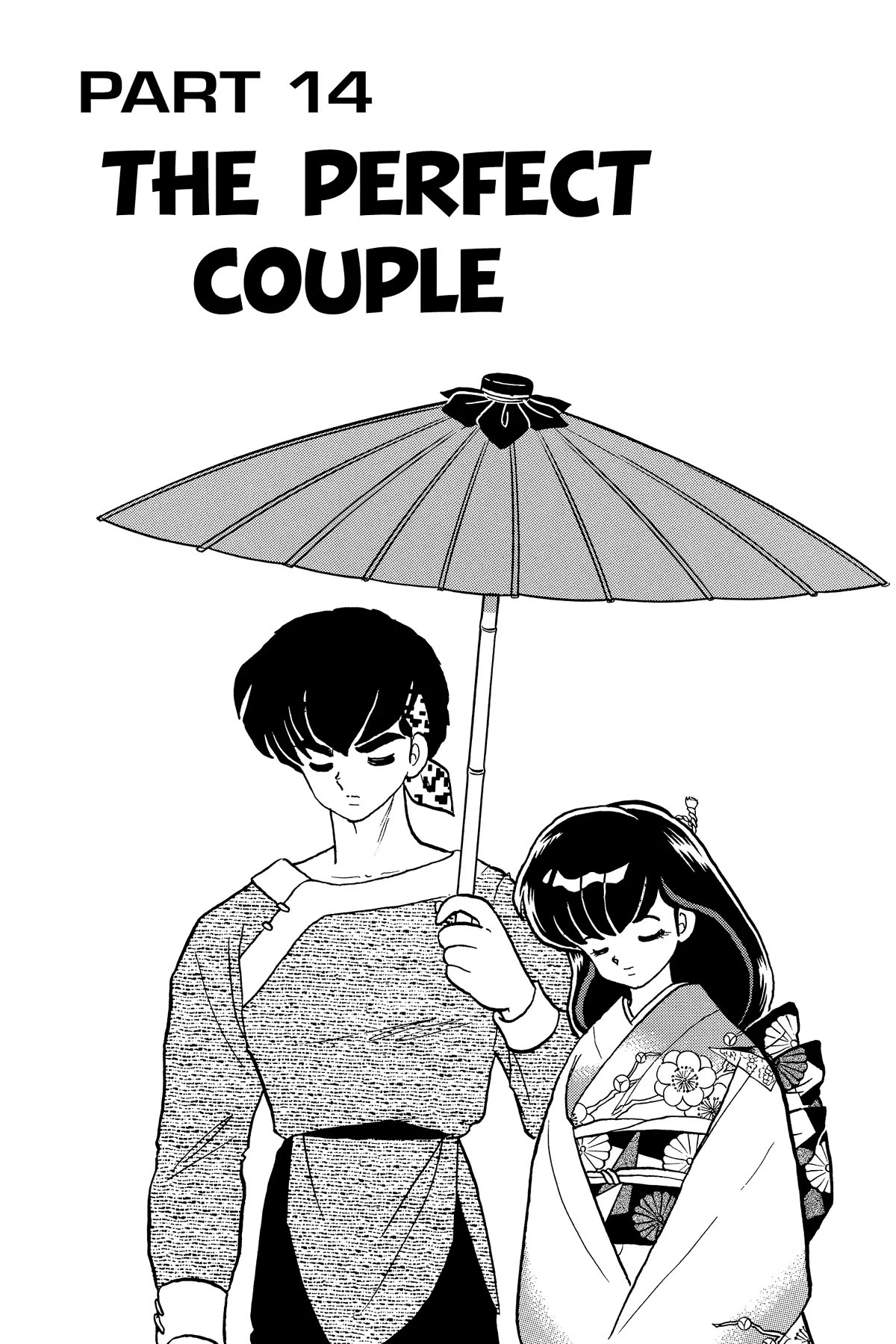 Ranma 1/2 Chapter 314 page 1 - Chapter 314: The Perfect Couple