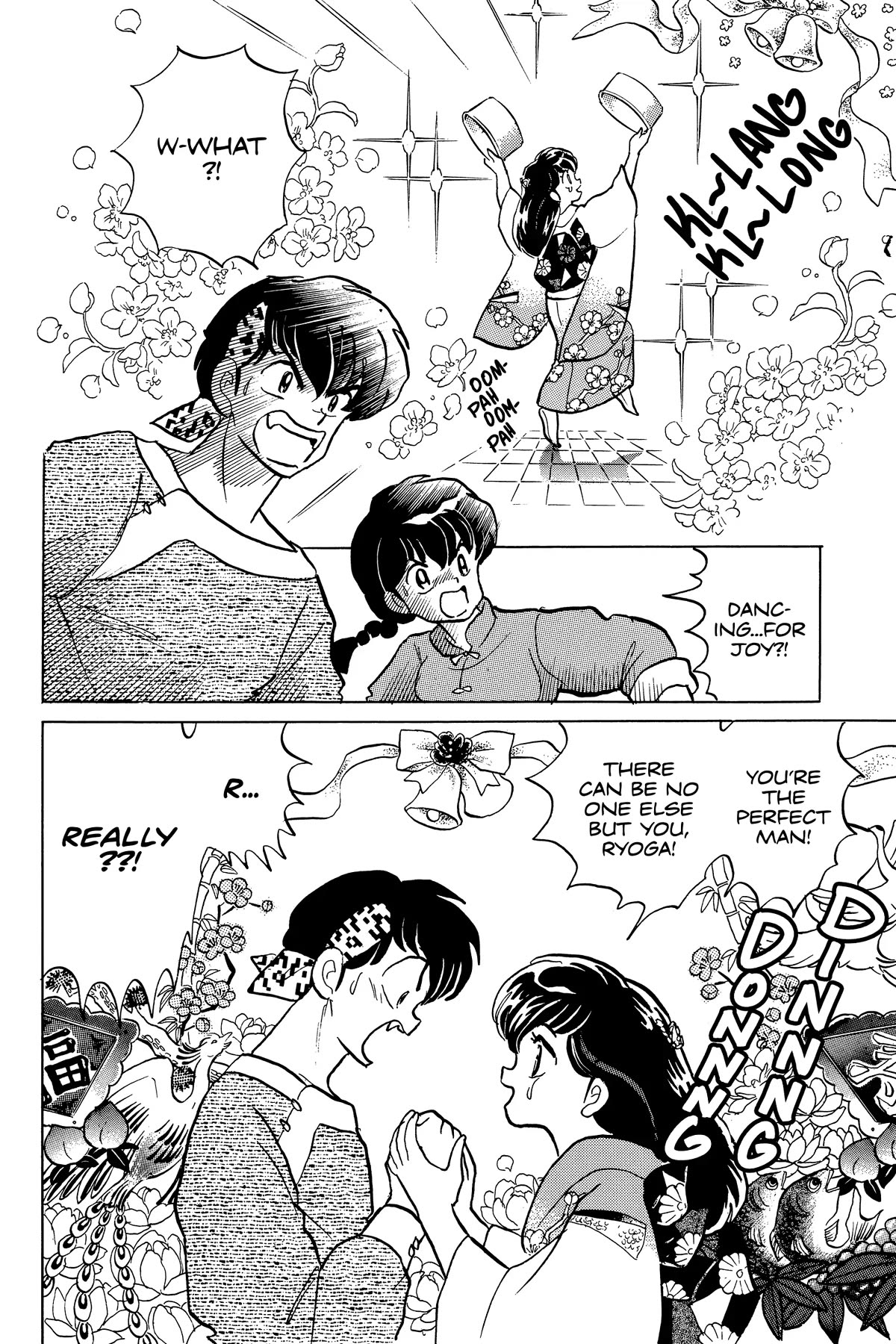 Ranma 1/2 Chapter 314 page 14 - Chapter 314: The Perfect Couple