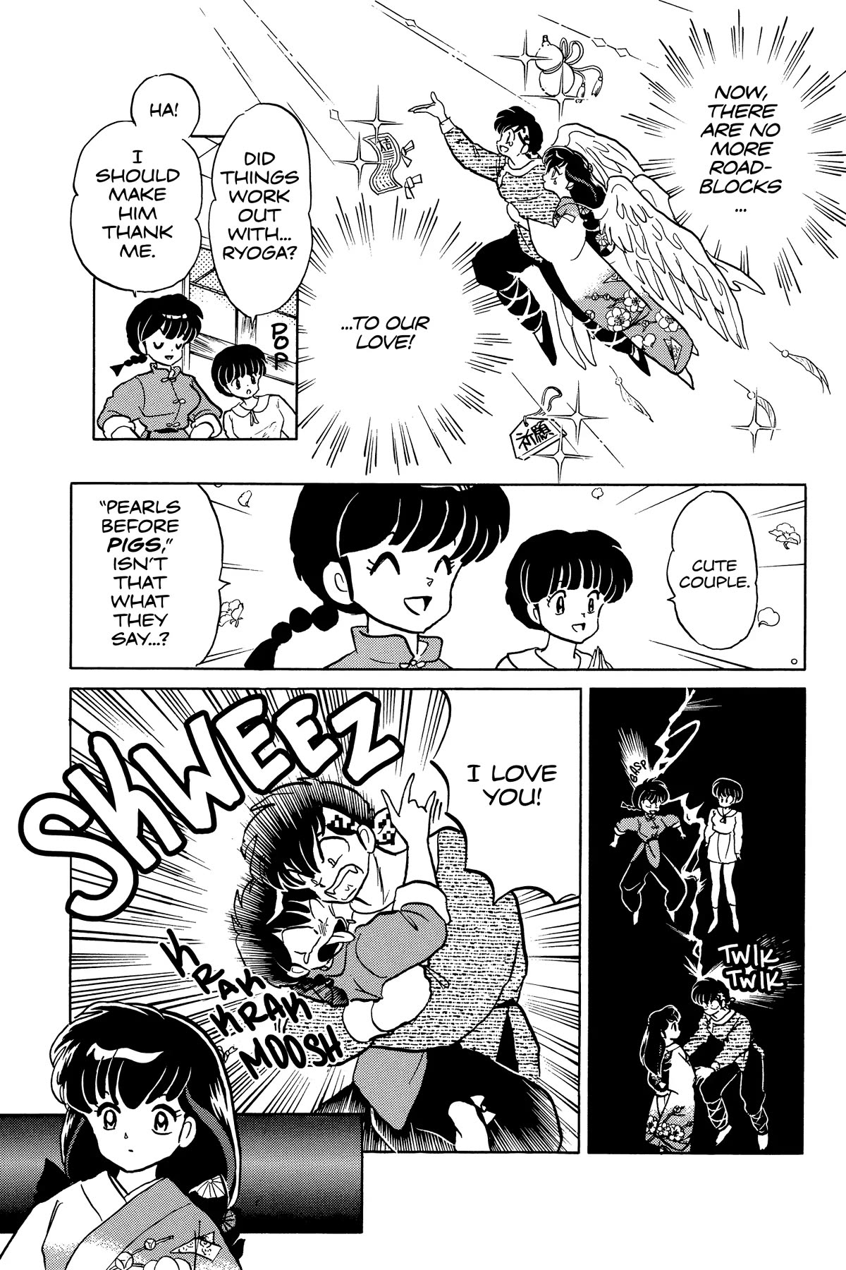 Ranma 1/2 Chapter 314 page 15 - Chapter 314: The Perfect Couple