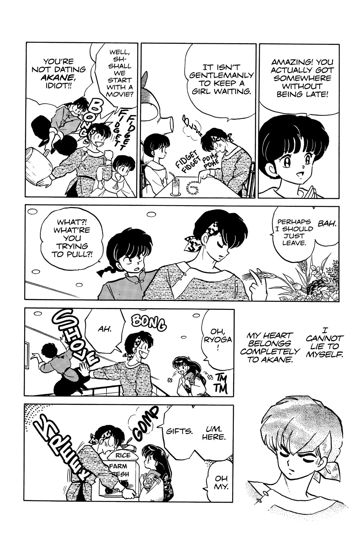 Ranma 1/2 Chapter 314 page 4 - Chapter 314: The Perfect Couple