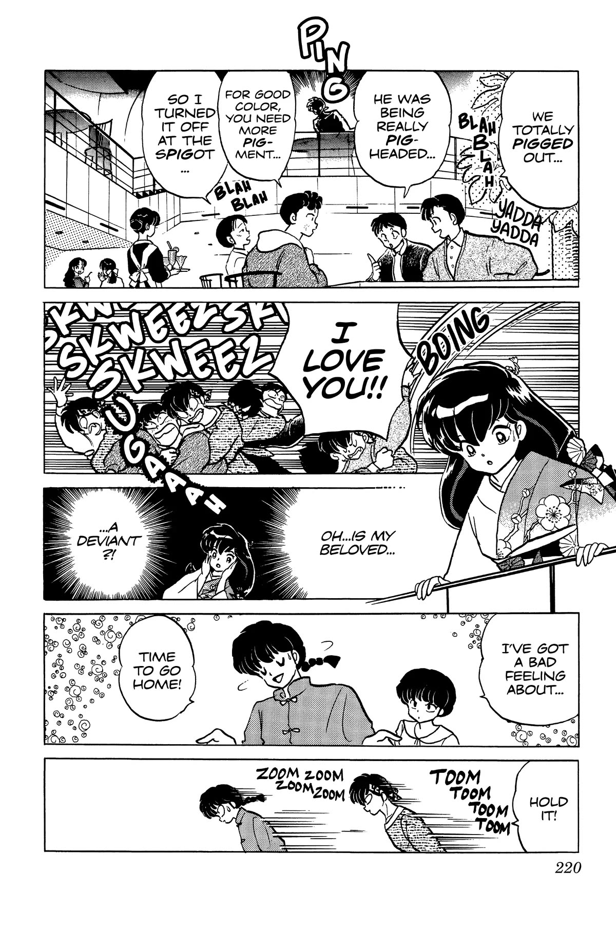 Ranma 1/2 Chapter 314 page 6 - Chapter 314: The Perfect Couple
