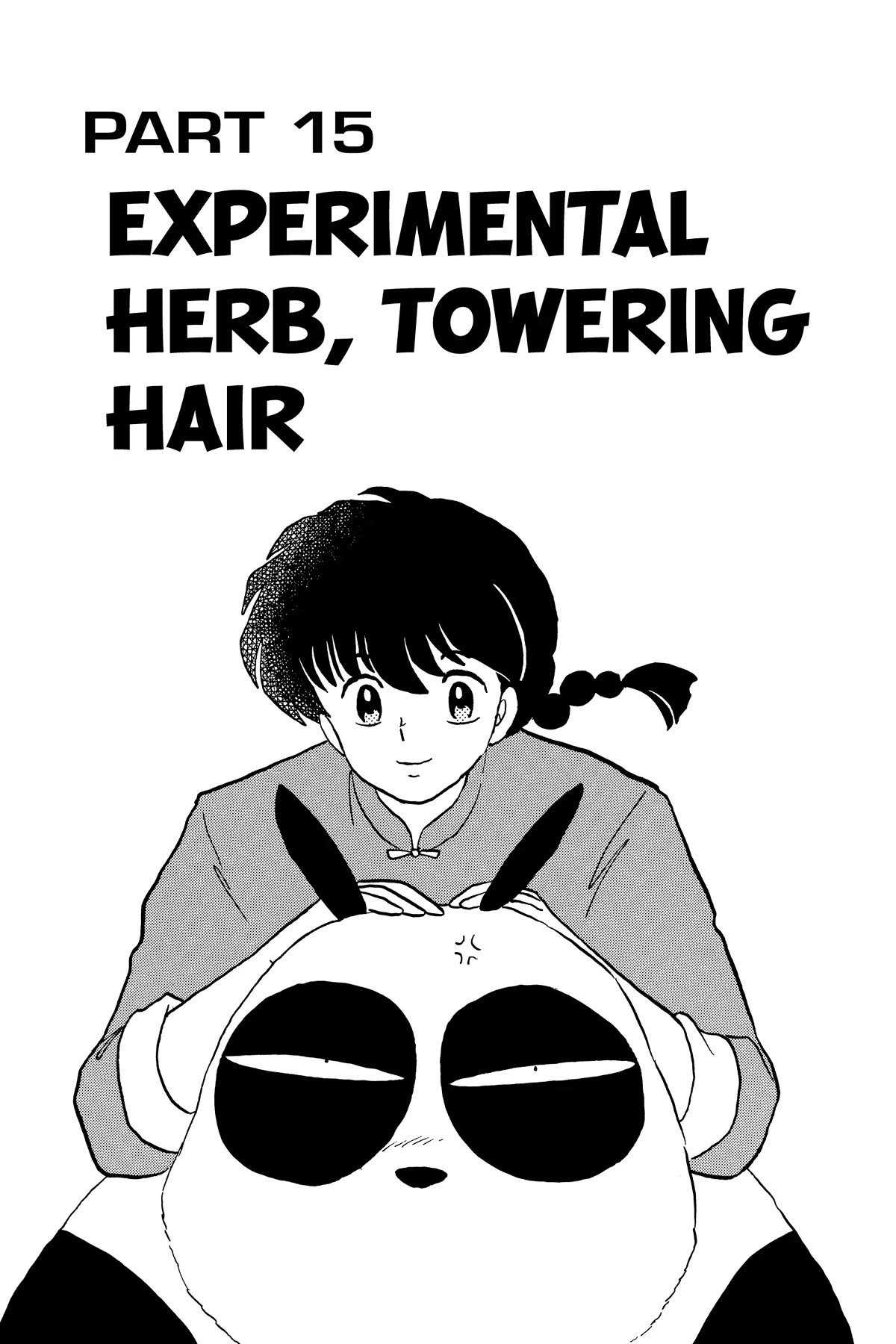 Ranma 1/2 Chapter 315 page 1 - Chapter 315: Experimental Herb, Towering Hair
