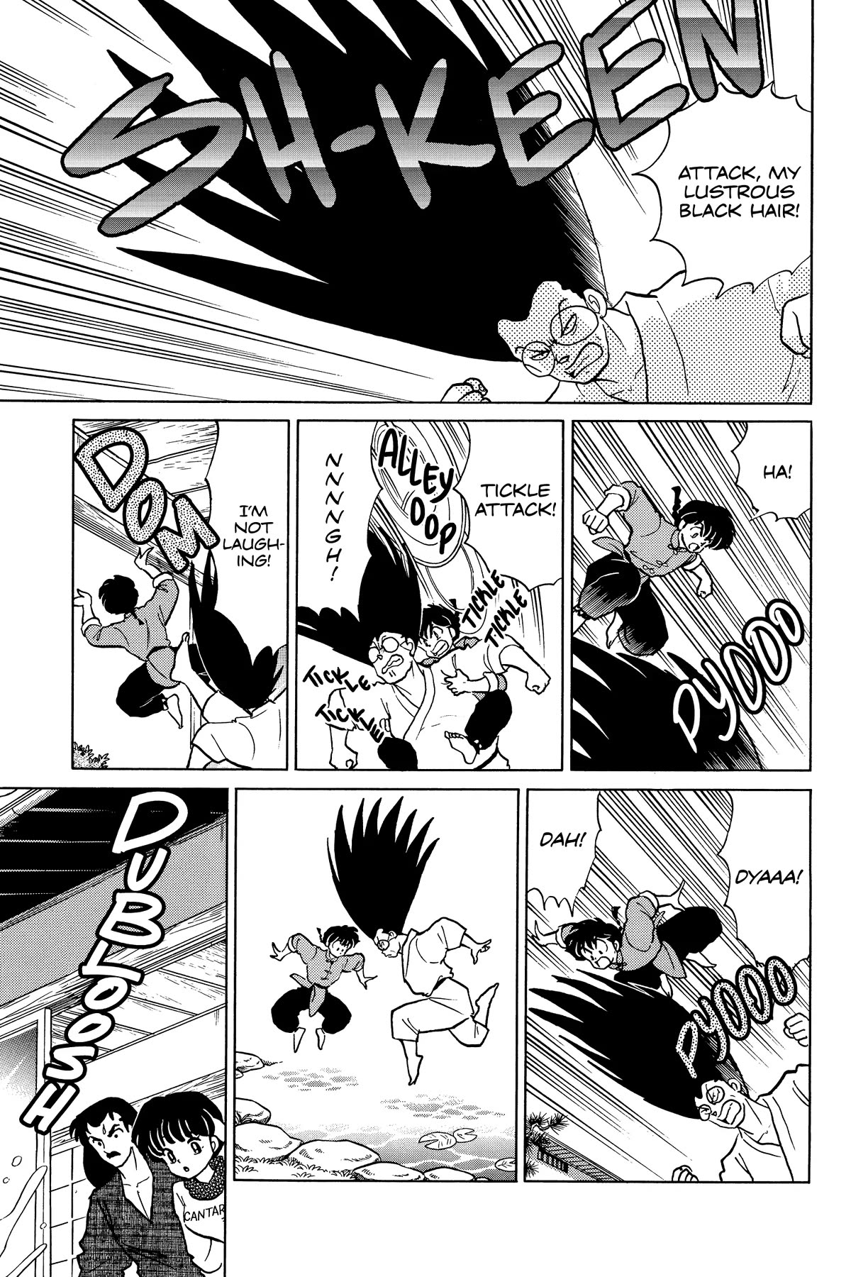 Ranma 1/2 Chapter 315 page 13 - Chapter 315: Experimental Herb, Towering Hair