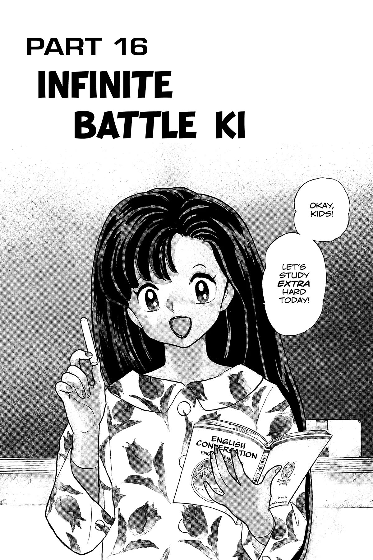 Ranma 1/2 Chapter 316 page 1 - Chapter 316: Infinite Battle Ki