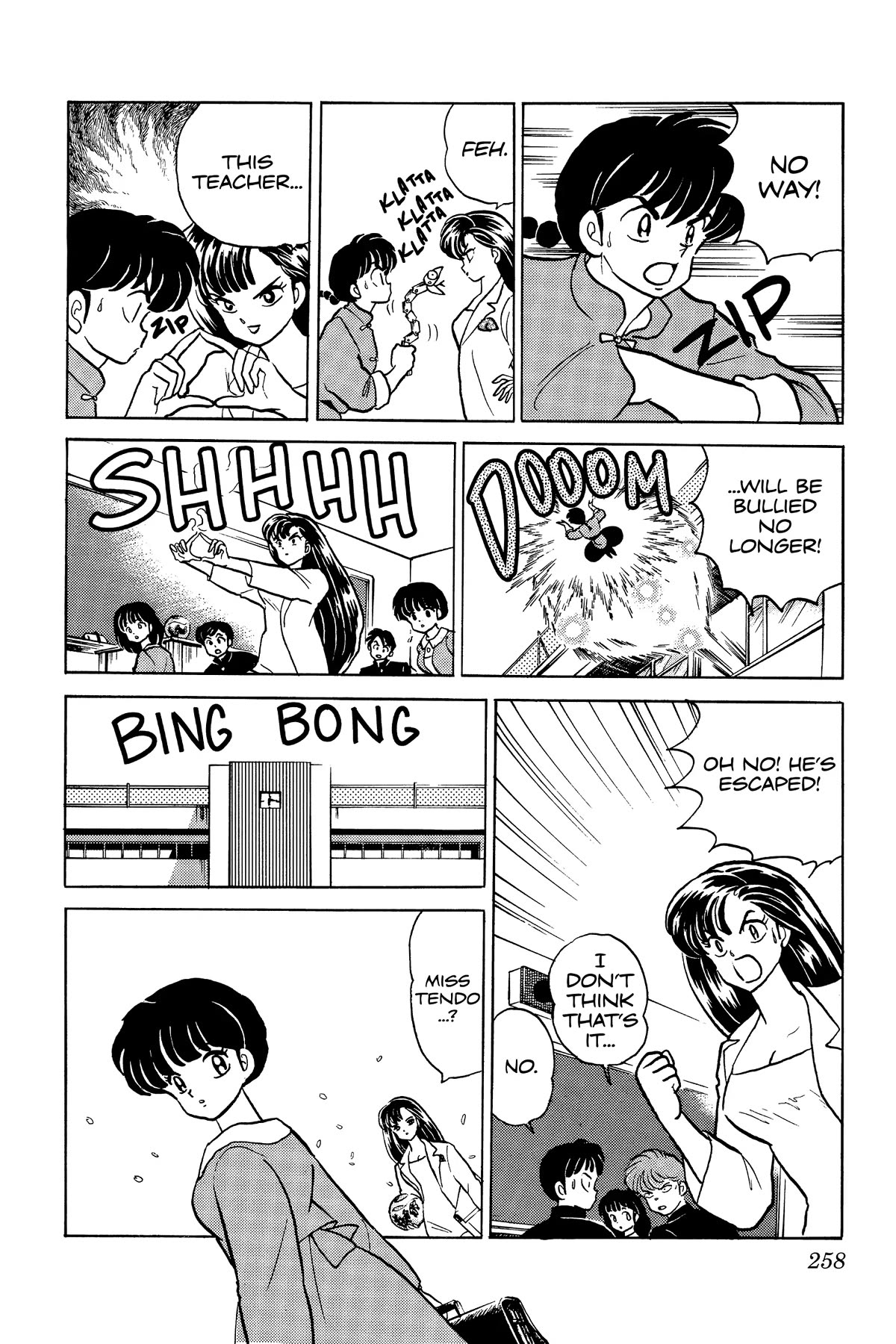Ranma 1/2 Chapter 316 page 11 - Chapter 316: Infinite Battle Ki