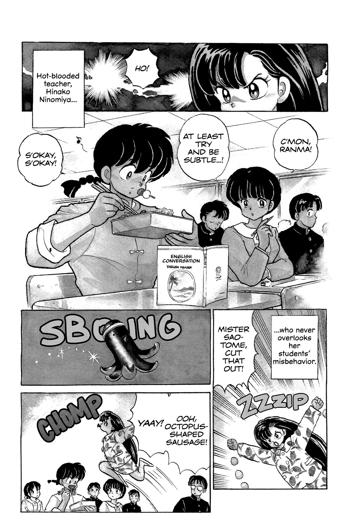 Ranma 1/2 Chapter 316 page 2 - Chapter 316: Infinite Battle Ki