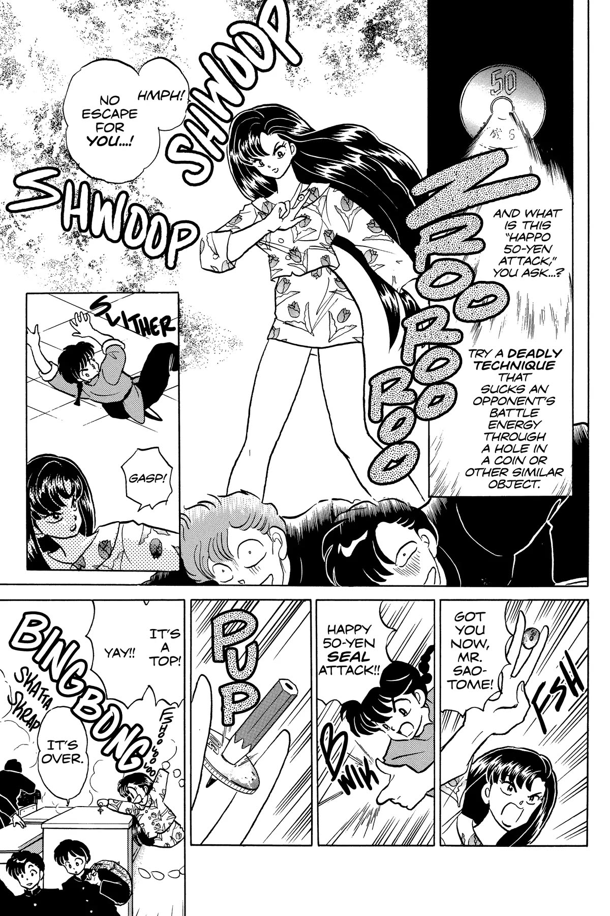 Ranma 1/2 Chapter 316 page 4 - Chapter 316: Infinite Battle Ki