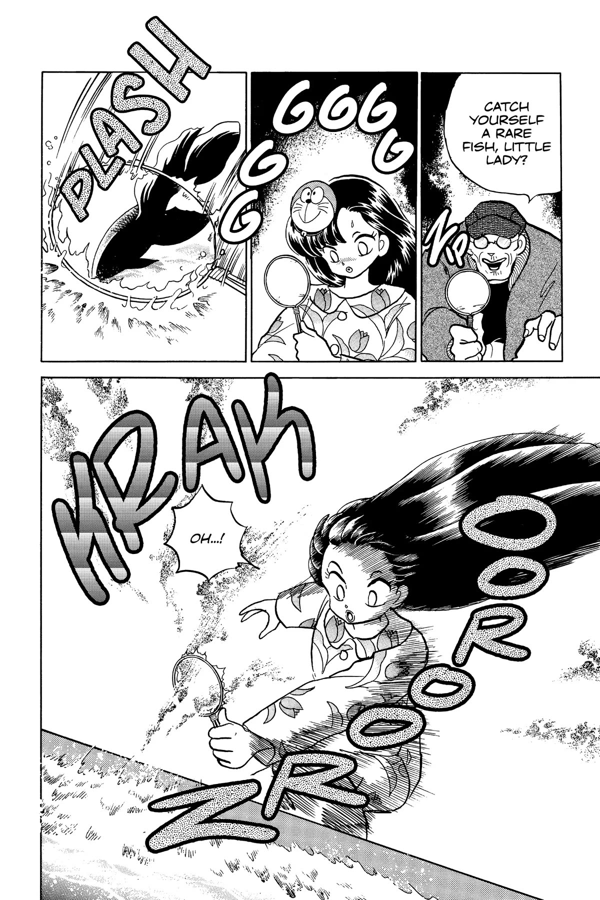Ranma 1/2 Chapter 316 page 7 - Chapter 316: Infinite Battle Ki