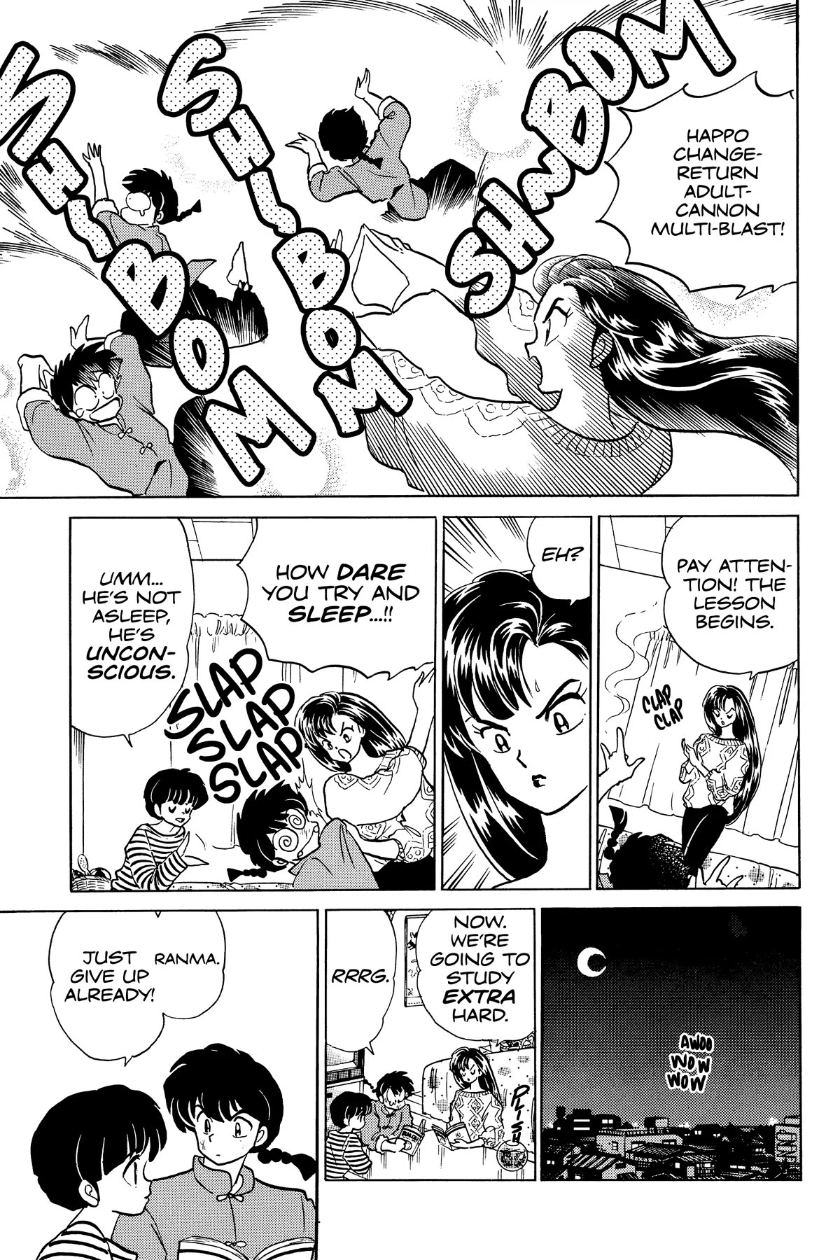 Ranma 1/2 Chapter 317 page 11 - Chapter 317: Let's Study!