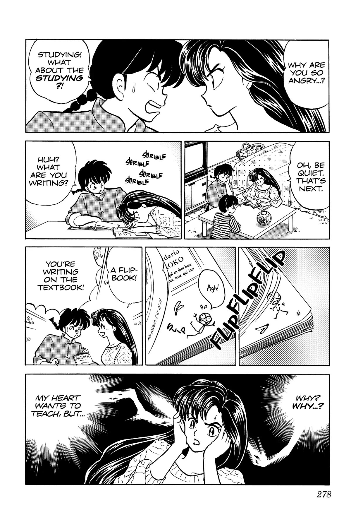 Ranma 1/2 Chapter 317 page 14 - Chapter 317: Let's Study!