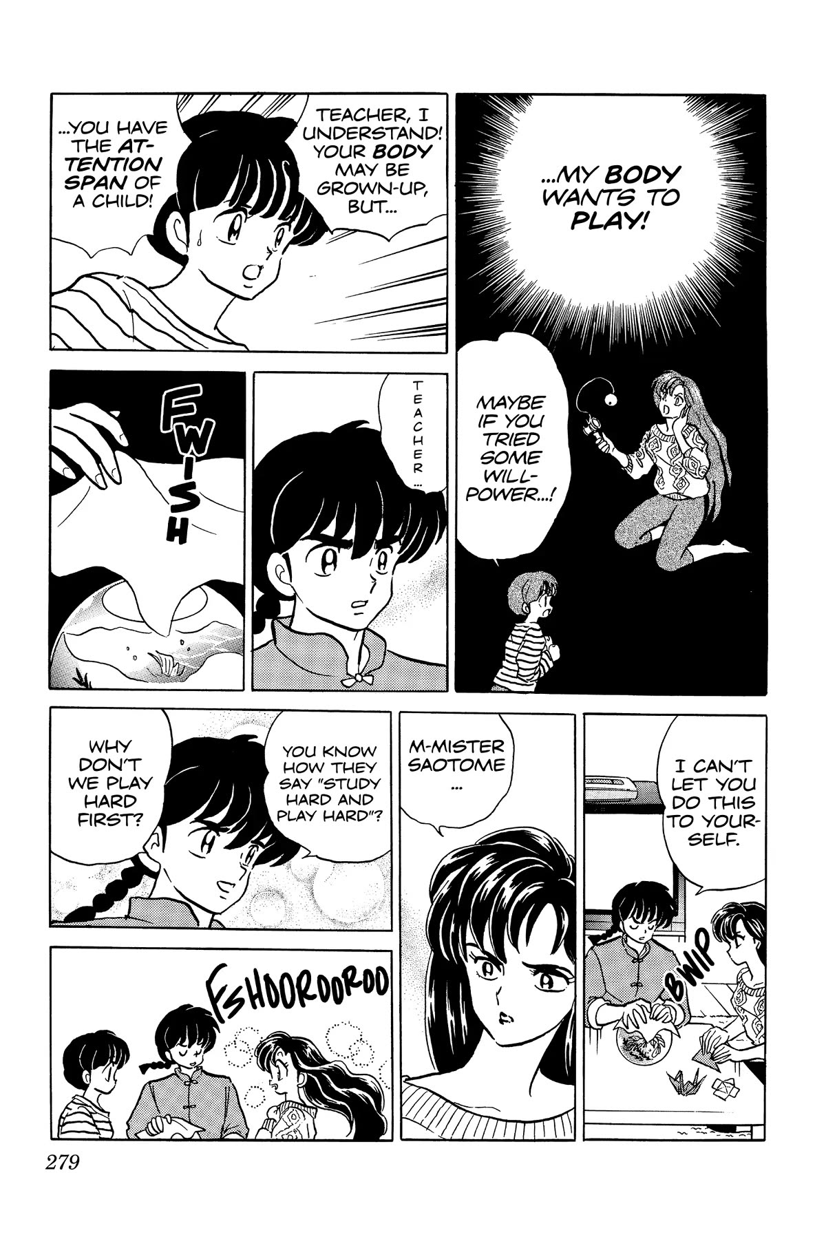 Ranma 1/2 Chapter 317 page 15 - Chapter 317: Let's Study!