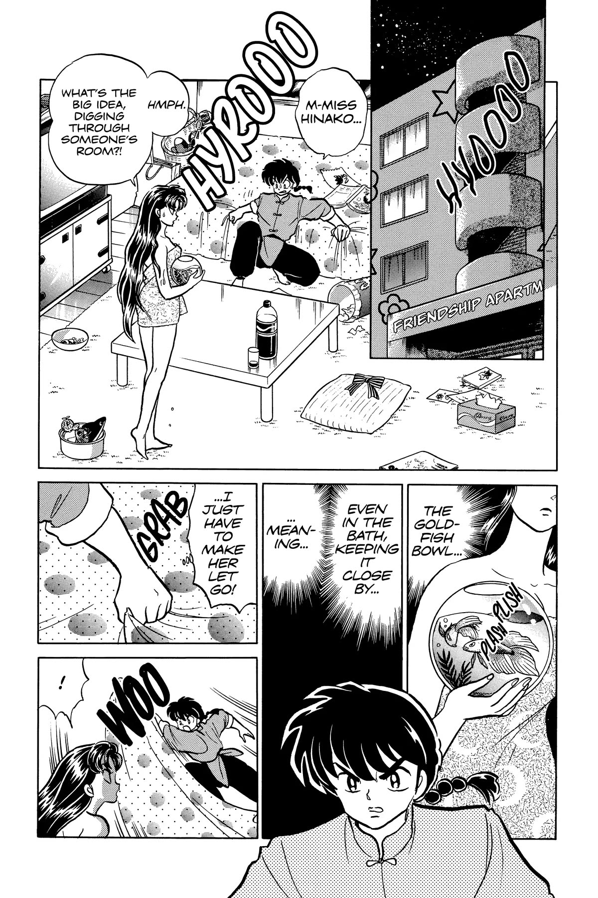 Ranma 1/2 Chapter 317 page 2 - Chapter 317: Let's Study!