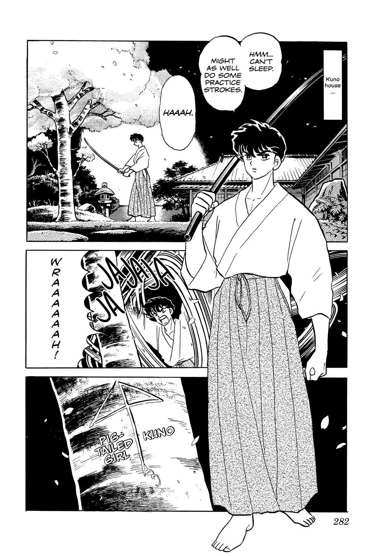 Ranma 1/2 Chapter 318 page 2 - Chapter 318: The Tragic Legend of the Black Cherry Tree