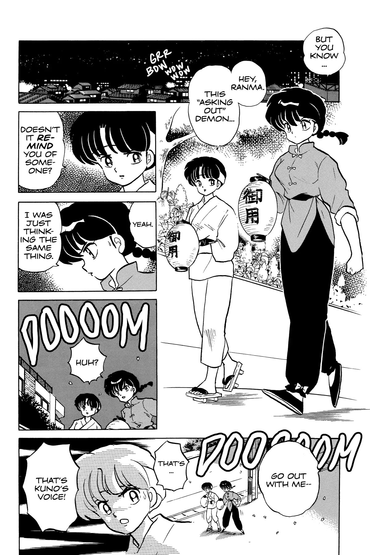 Ranma 1/2 Chapter 318 page 4 - Chapter 318: The Tragic Legend of the Black Cherry Tree