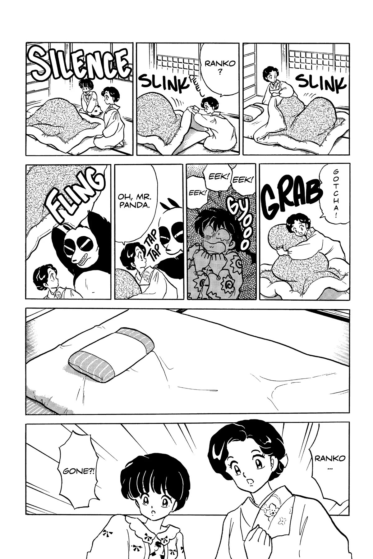 Ranma 1/2 Chapter 319 page 14 - Chapter 319: Ranma Catches a Cold