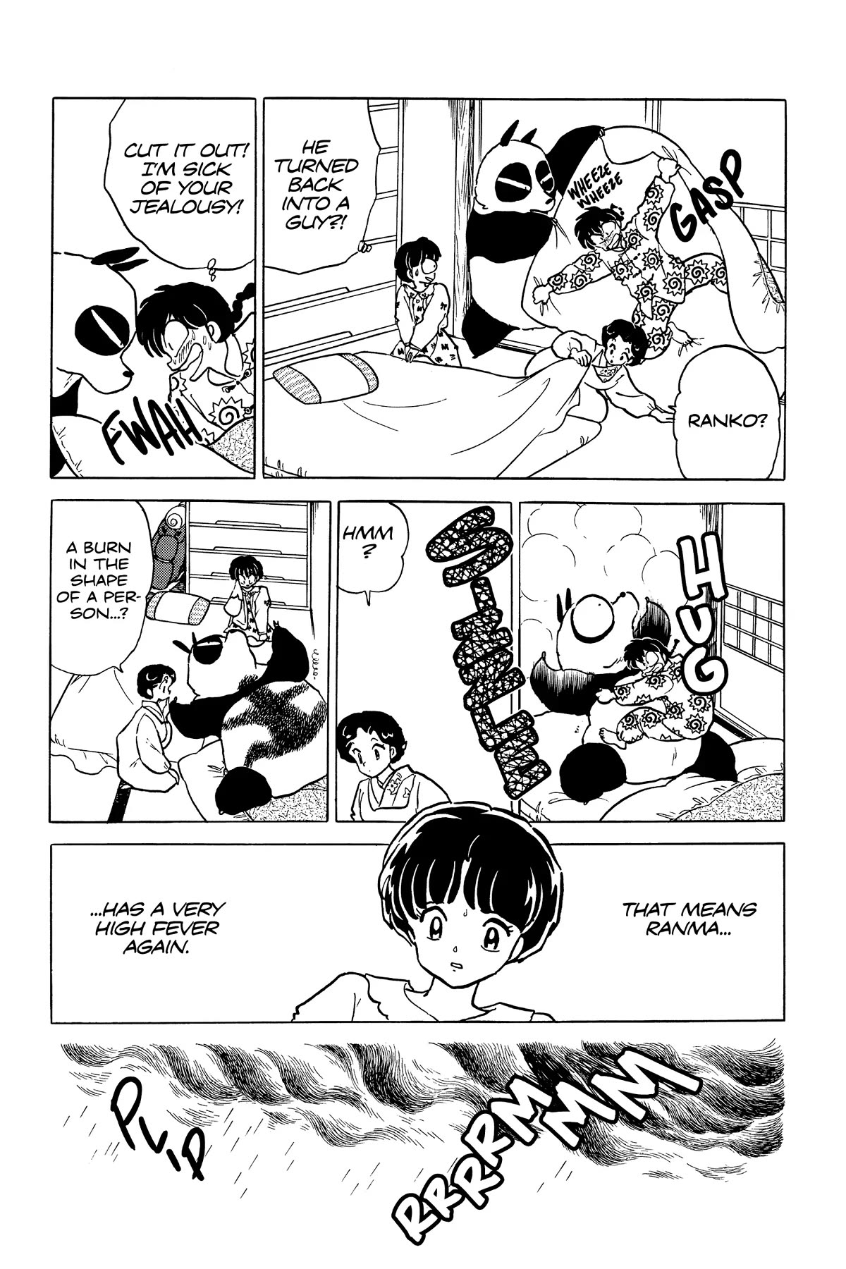 Ranma 1/2 Chapter 319 page 15 - Chapter 319: Ranma Catches a Cold