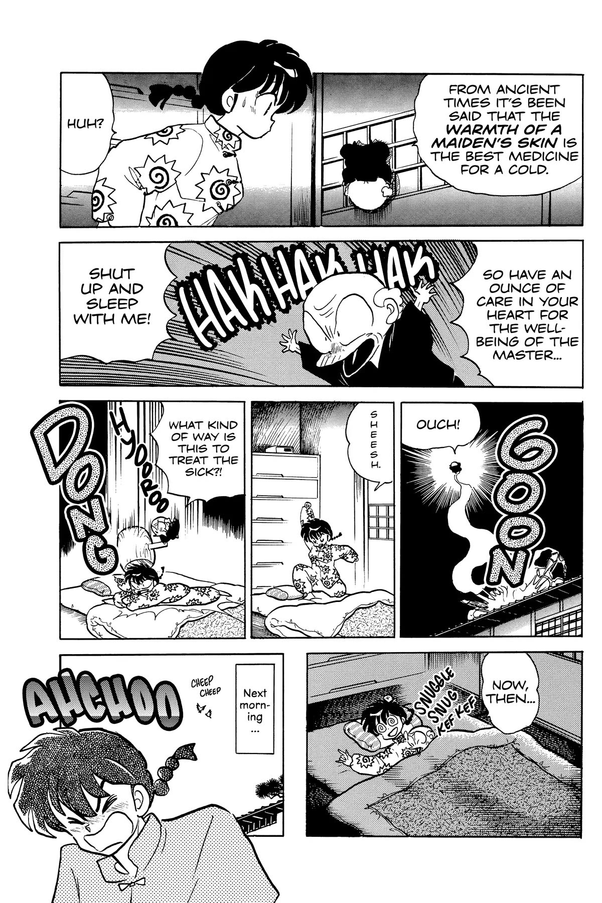 Ranma 1/2 Chapter 319 page 3 - Chapter 319: Ranma Catches a Cold