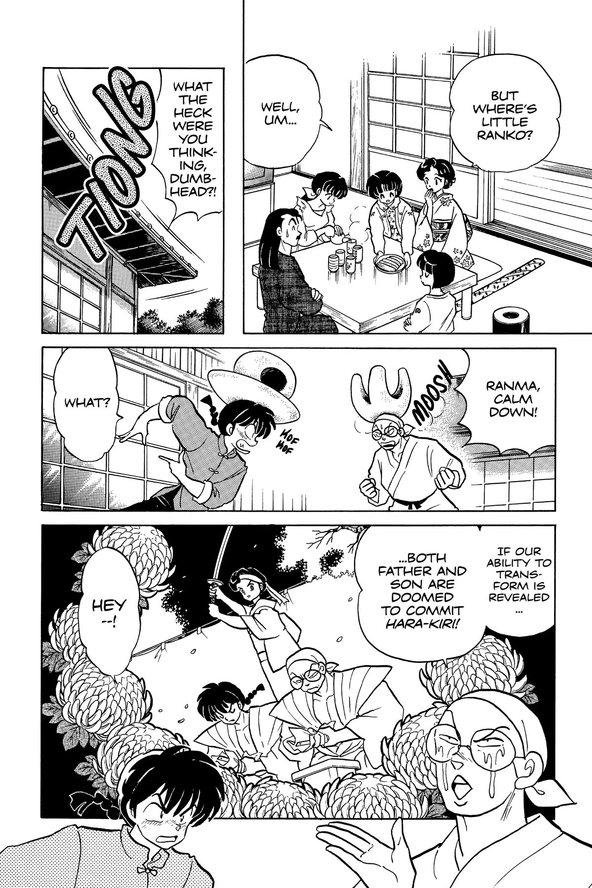 Ranma 1/2 Chapter 319 page 8 - Chapter 319: Ranma Catches a Cold