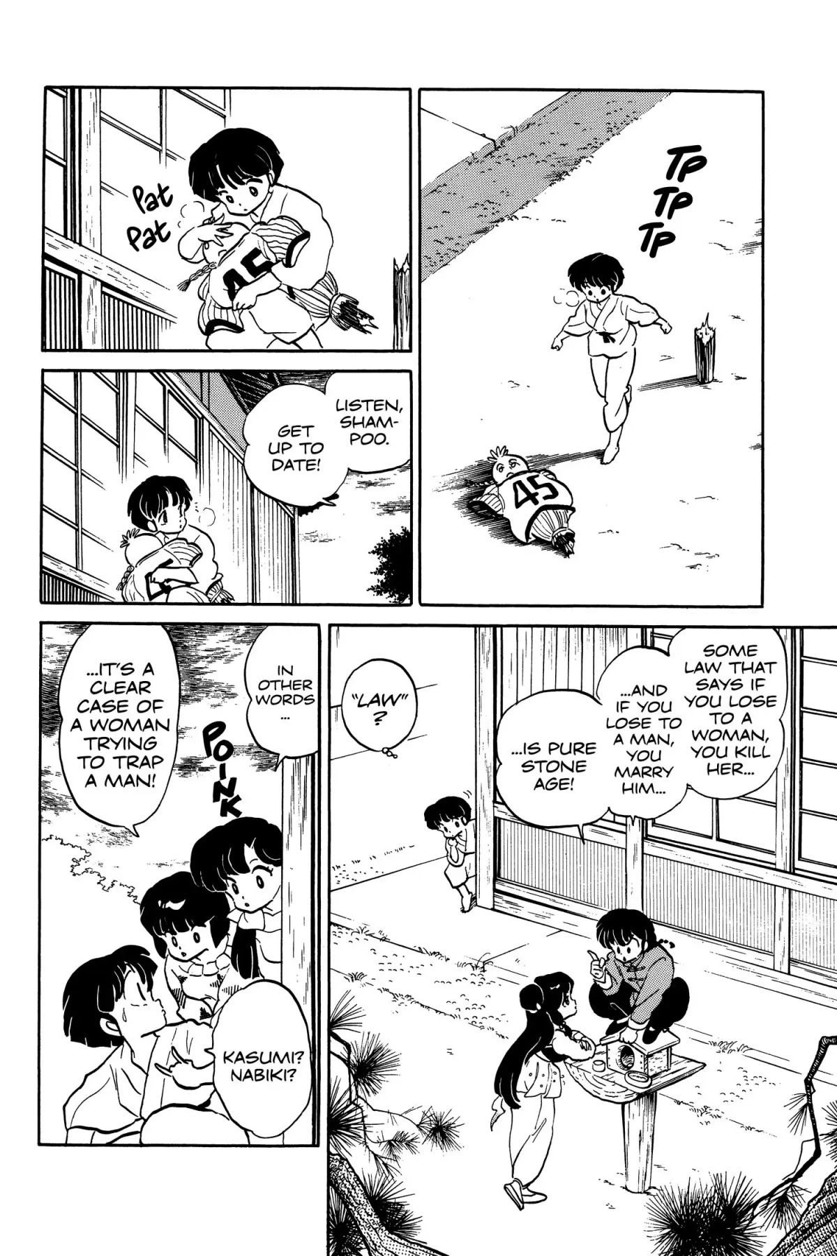 Ranma 1/2 Chapter 32 page 12 - Chapter 32: Wo Ai Ni (I Love You)