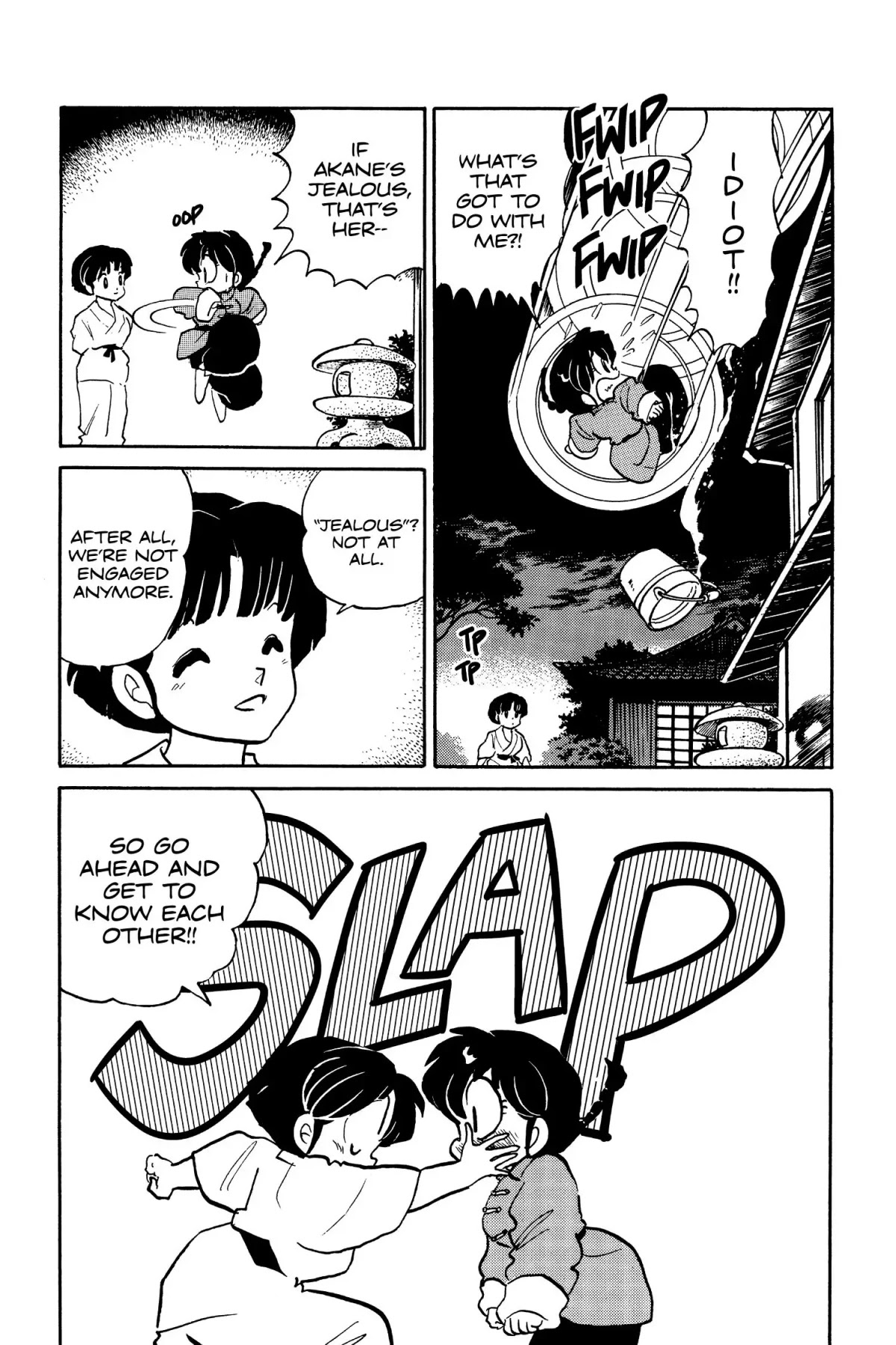 Ranma 1/2 Chapter 32 page 17 - Chapter 32: Wo Ai Ni (I Love You)