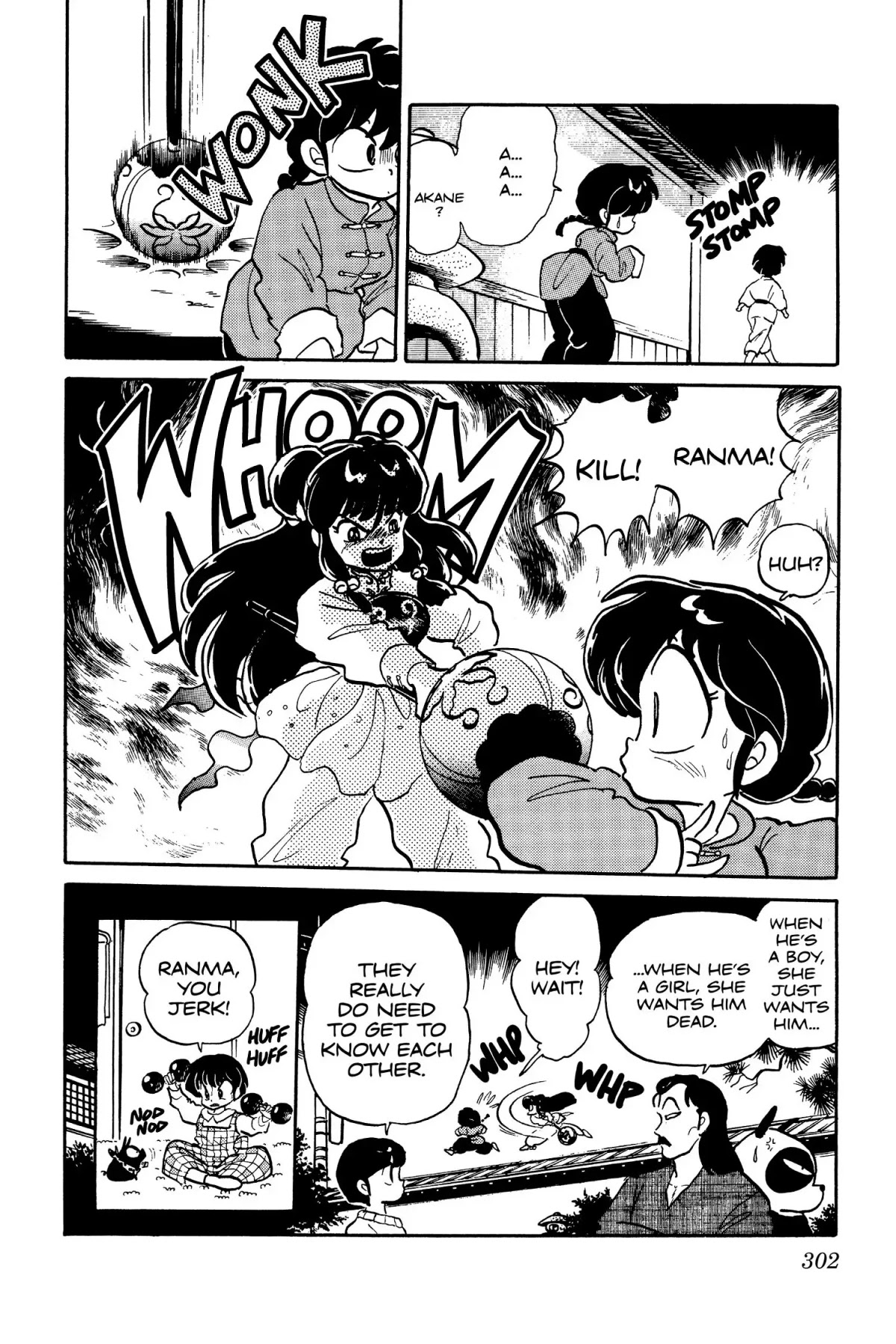Ranma 1/2 Chapter 32 page 18 - Chapter 32: Wo Ai Ni (I Love You)