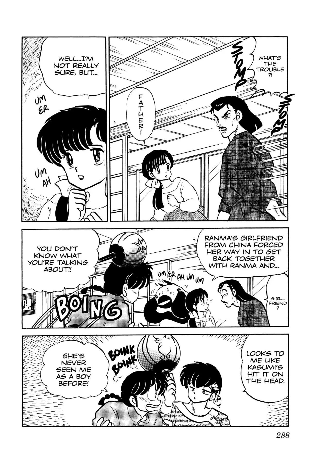 Ranma 1/2 Chapter 32 page 4 - Chapter 32: Wo Ai Ni (I Love You)