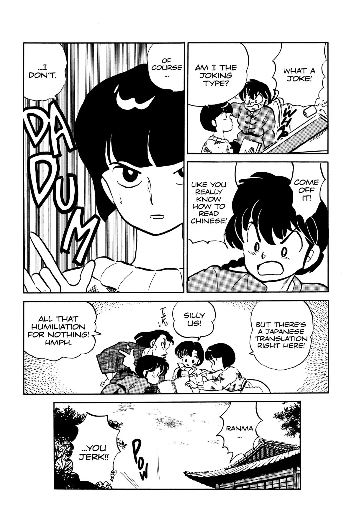 Ranma 1/2 Chapter 32 page 9 - Chapter 32: Wo Ai Ni (I Love You)