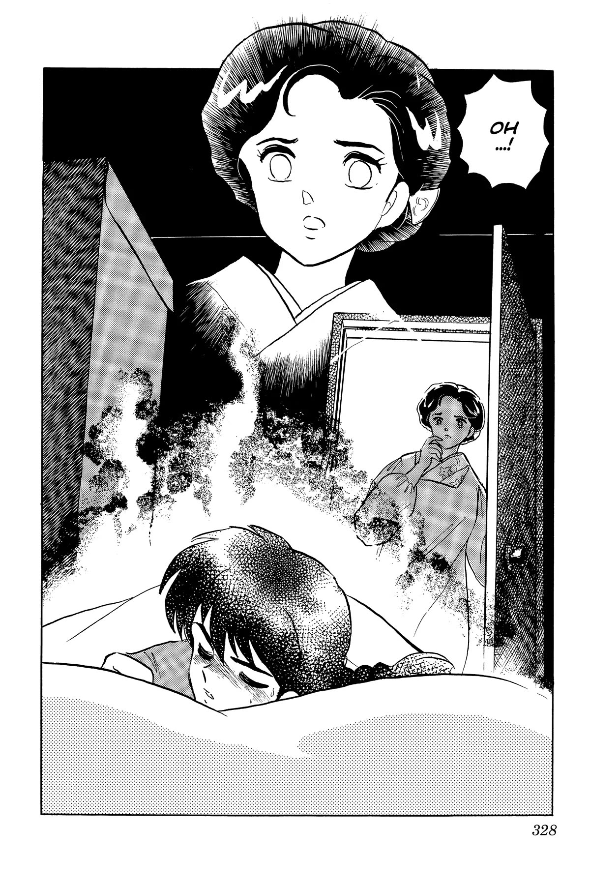 Ranma 1/2 Chapter 320 page 16 - Chapter 320: A Hot Reunion?!