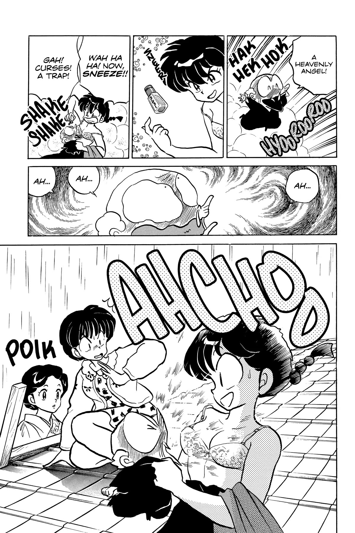 Ranma 1/2 Chapter 320 page 7 - Chapter 320: A Hot Reunion?!