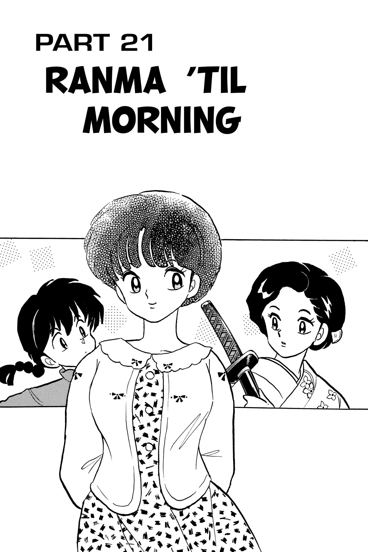 Ranma 1/2 Chapter 321 page 1 - Chapter 321: Ranma 'Til Morning