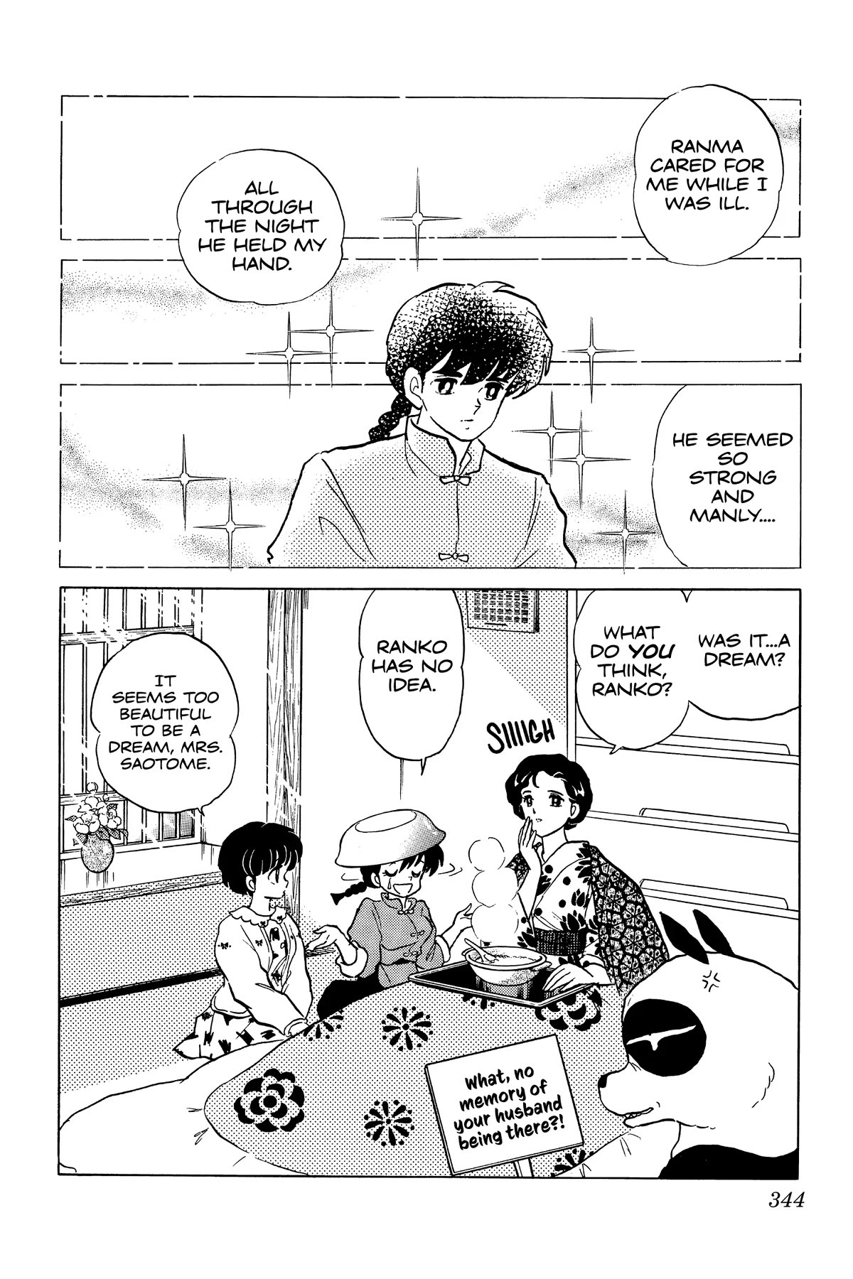 Ranma 1/2 Chapter 321 page 16 - Chapter 321: Ranma 'Til Morning