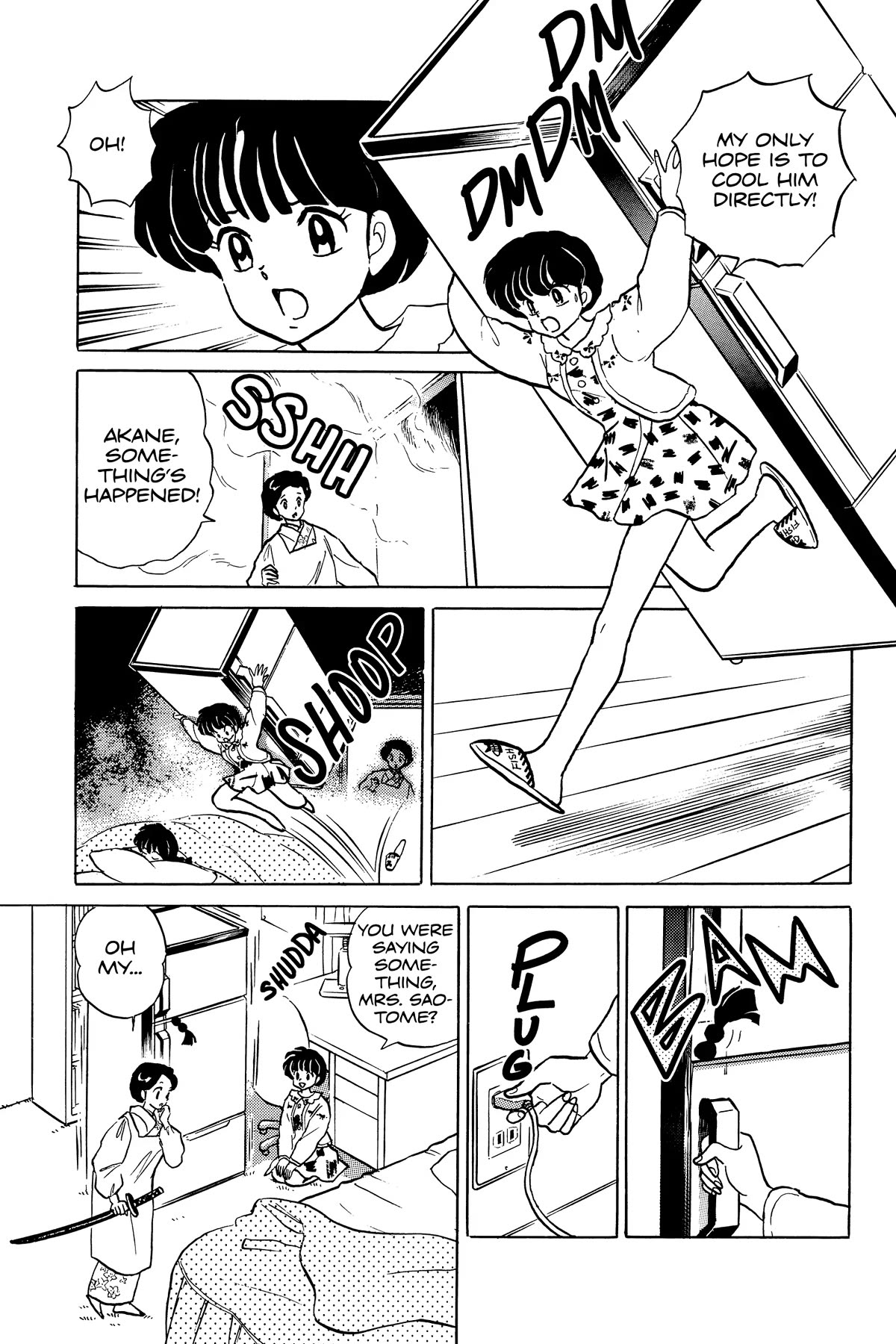 Ranma 1/2 Chapter 321 page 3 - Chapter 321: Ranma 'Til Morning