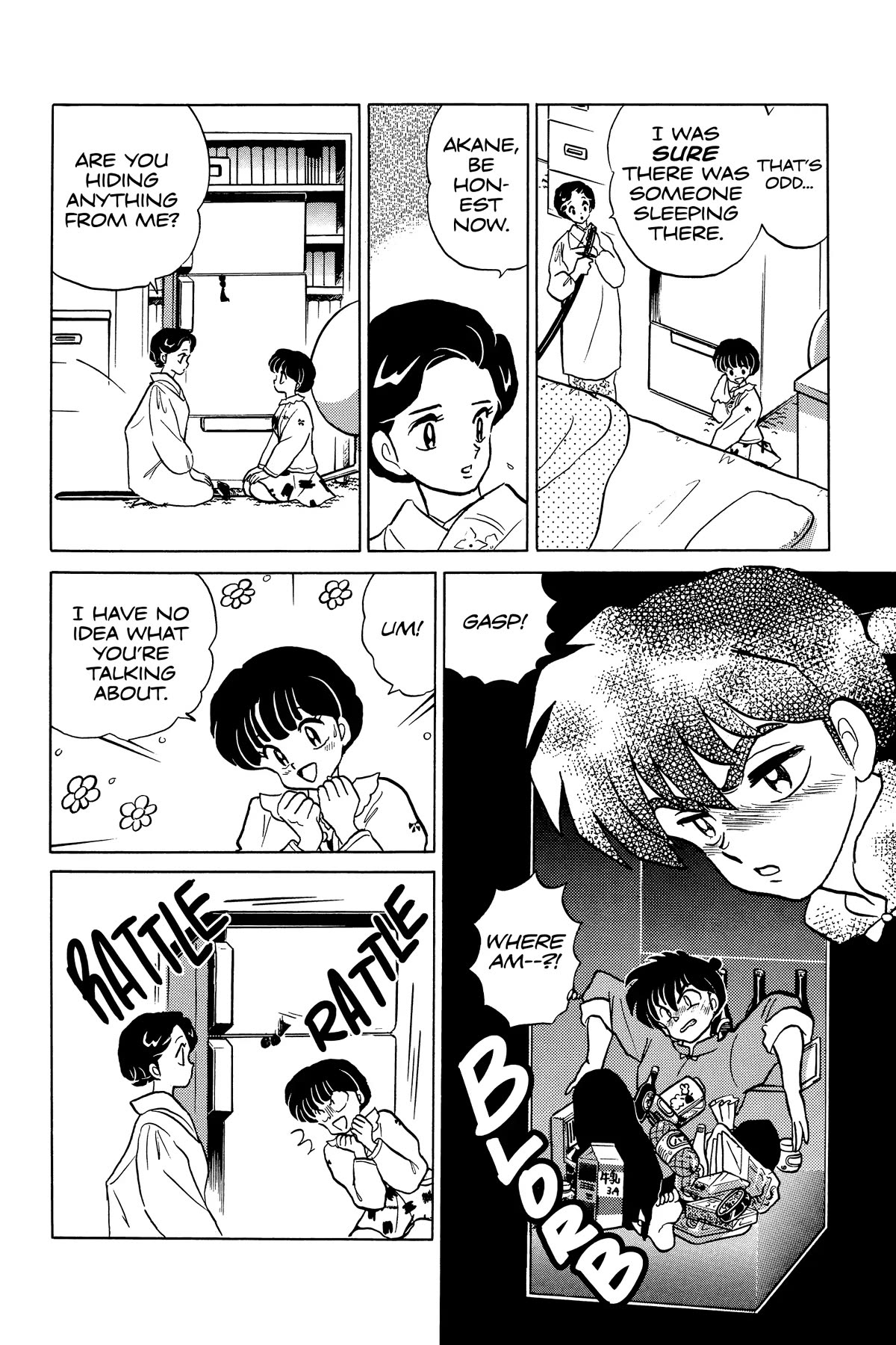 Ranma 1/2 Chapter 321 page 4 - Chapter 321: Ranma 'Til Morning