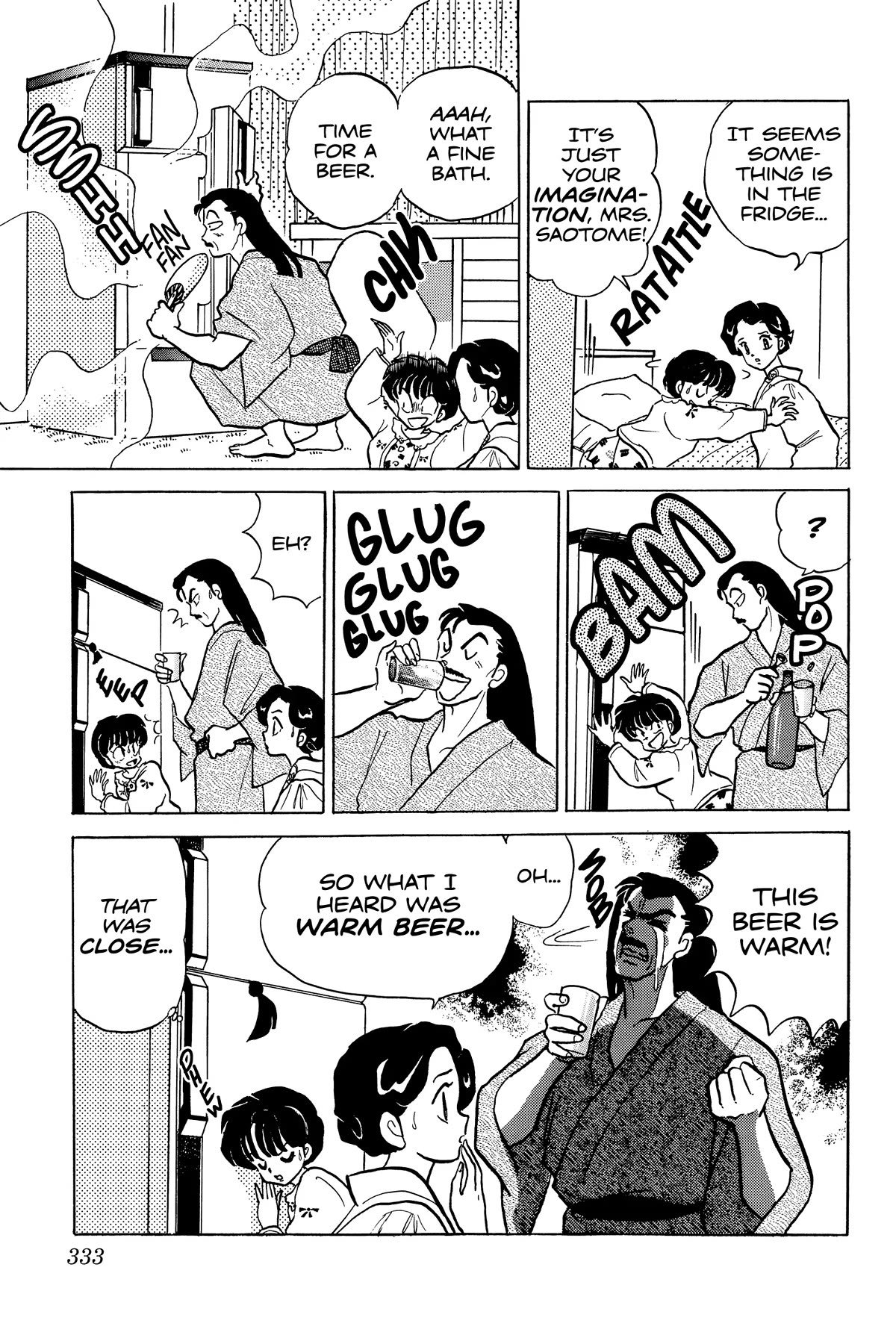 Ranma 1/2 Chapter 321 page 5 - Chapter 321: Ranma 'Til Morning