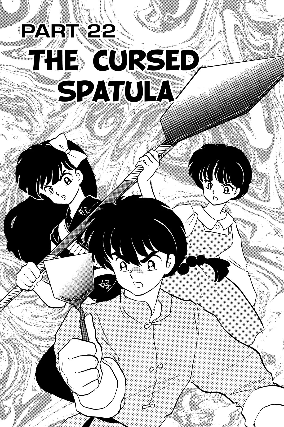 Ranma 1/2 Chapter 322 page 1 - Chapter 322: The Cursed Spatula