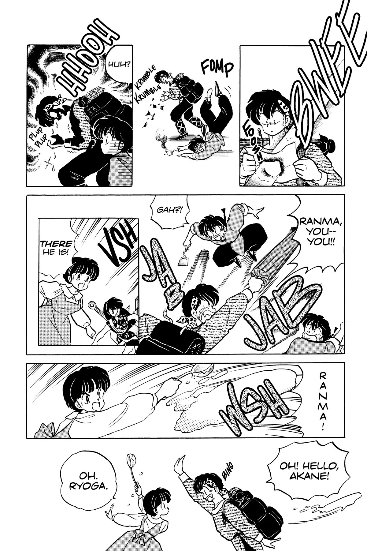 Ranma 1/2 Chapter 322 page 12 - Chapter 322: The Cursed Spatula