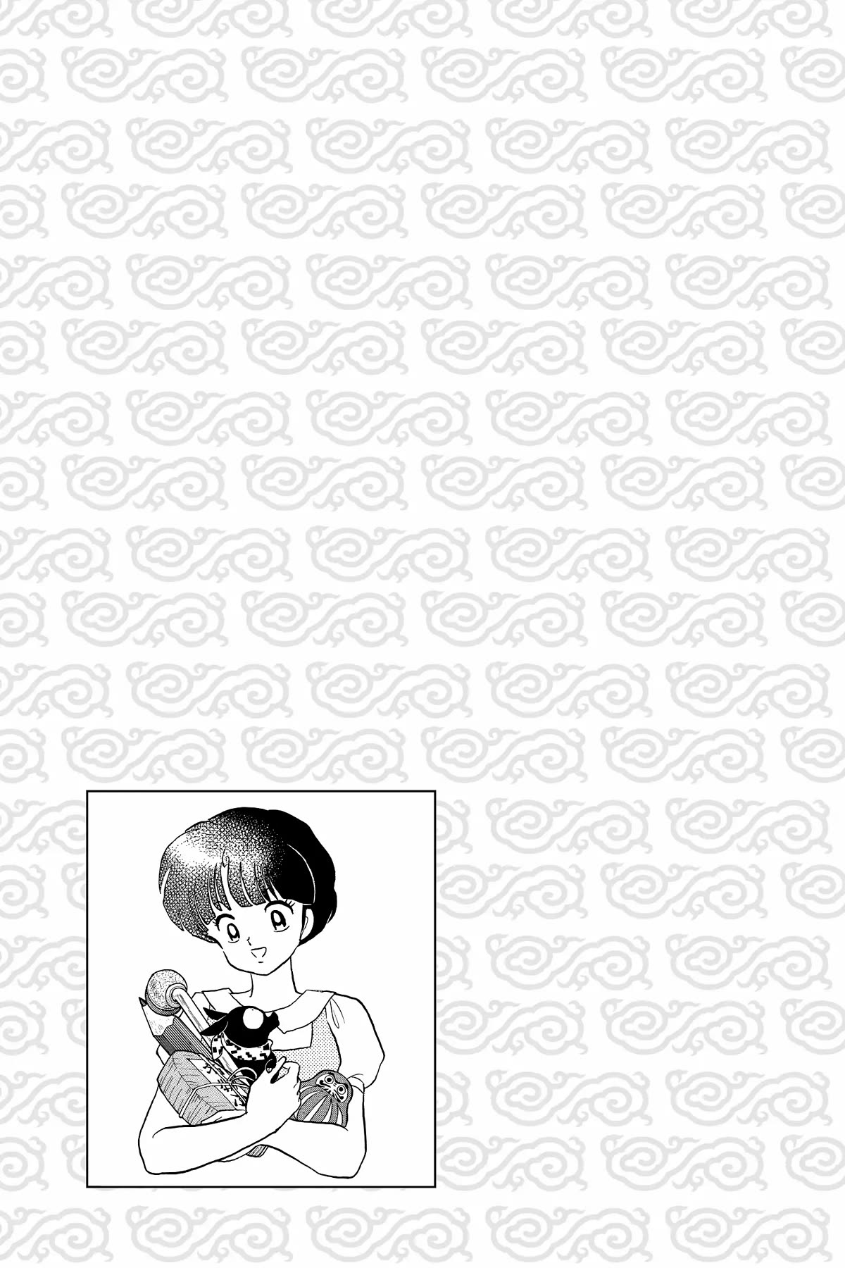 Ranma 1/2 Chapter 322 page 17 - Chapter 322: The Cursed Spatula