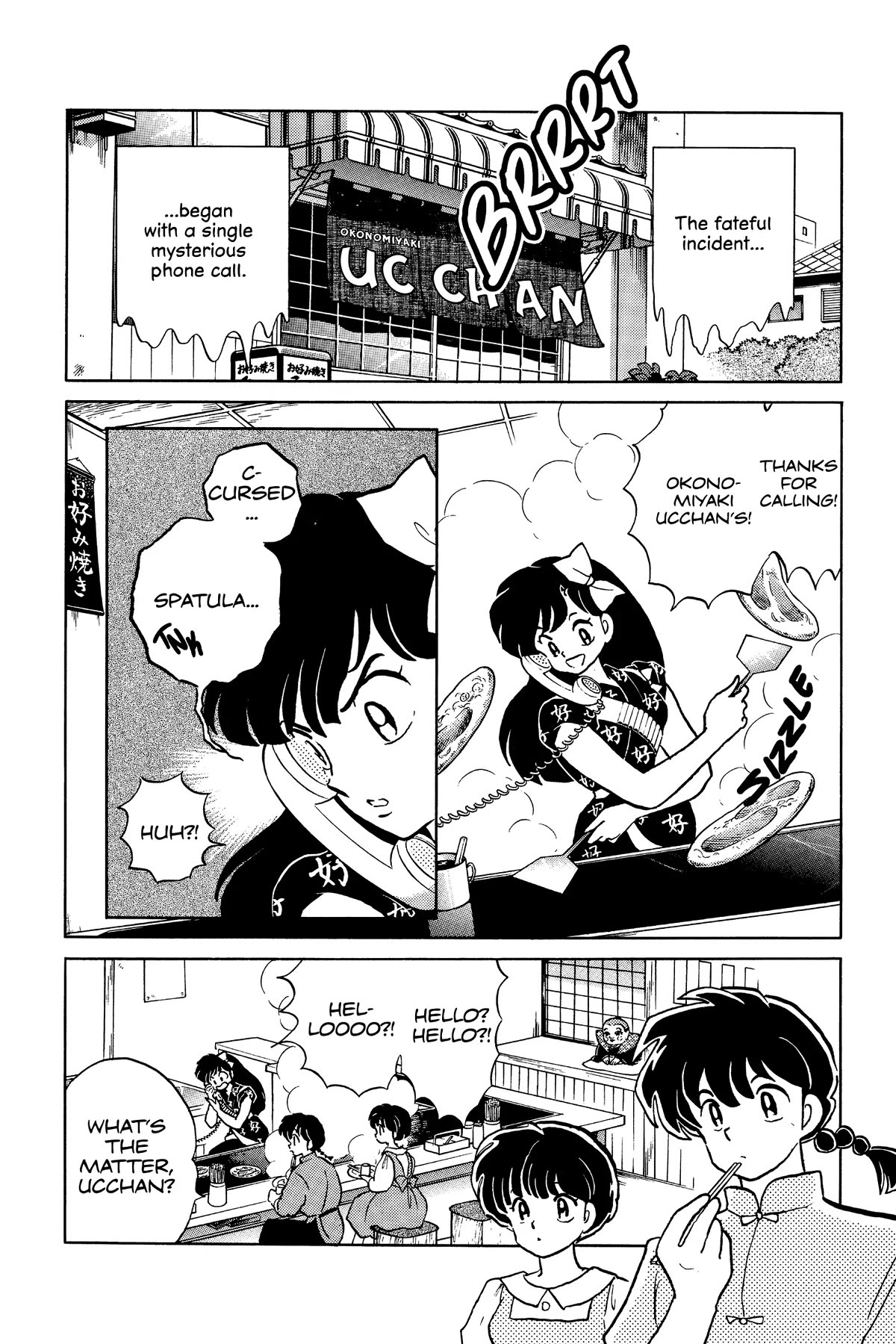 Ranma 1/2 Chapter 322 page 2 - Chapter 322: The Cursed Spatula