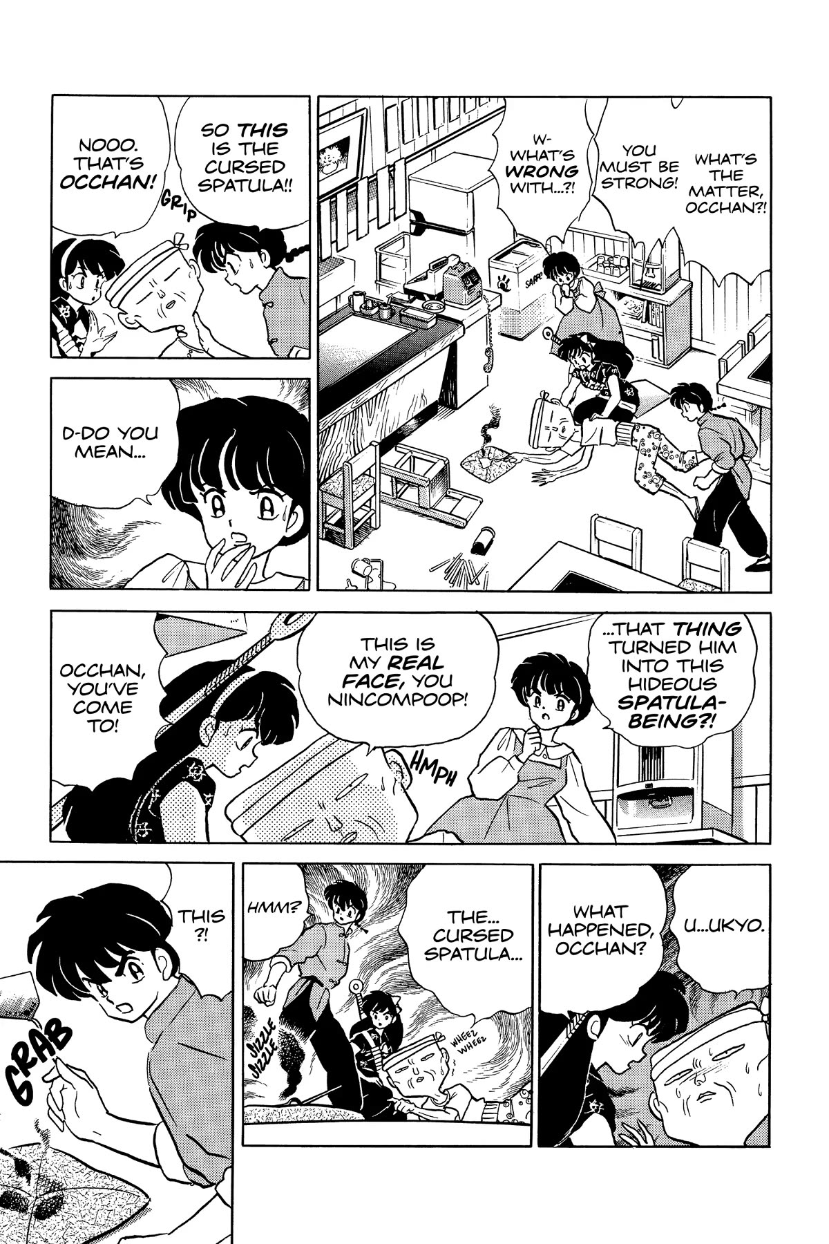 Ranma 1/2 Chapter 322 page 5 - Chapter 322: The Cursed Spatula
