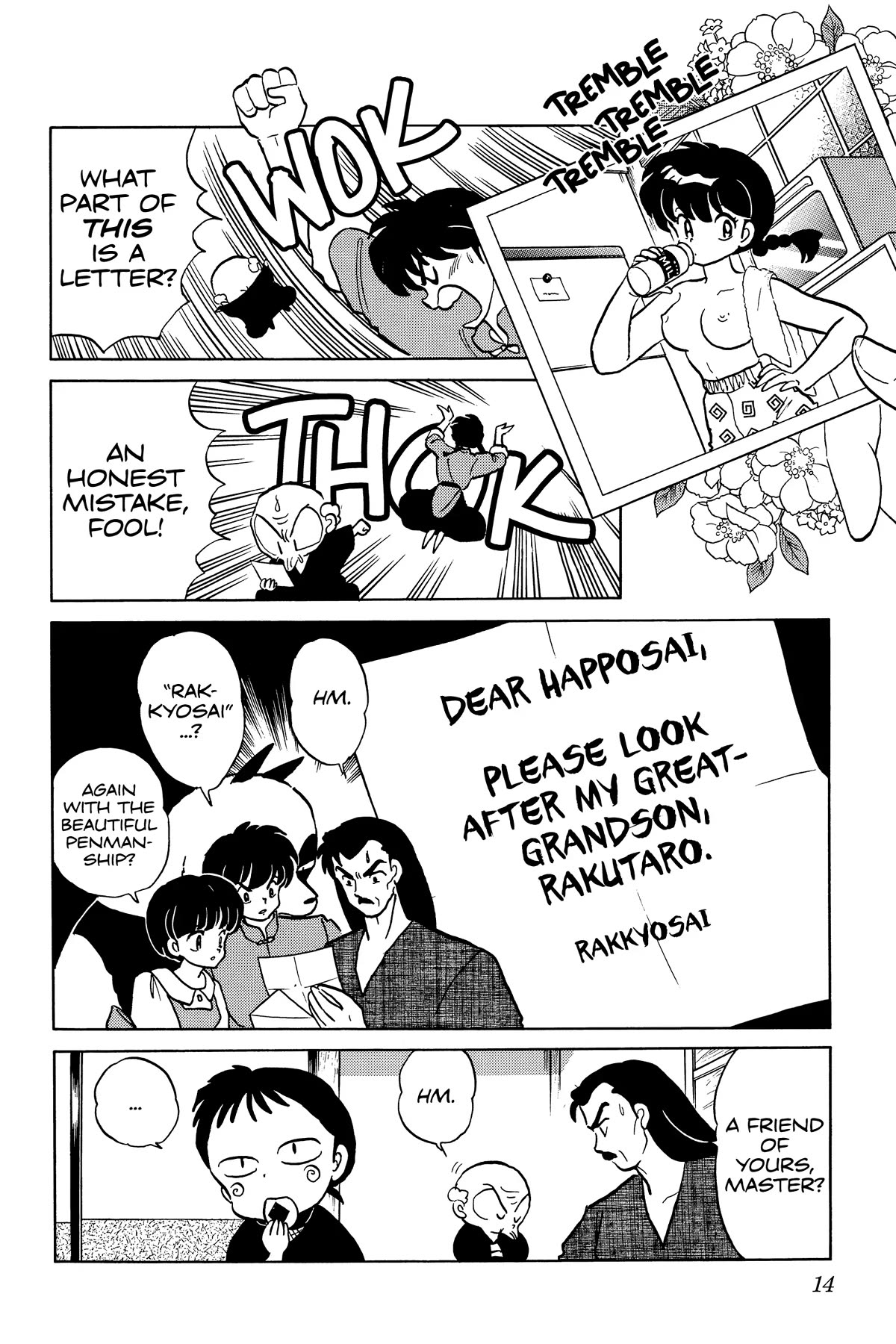 Ranma 1/2 Chapter 323 page 14 - Chapter 323: Happosai's New Disciple