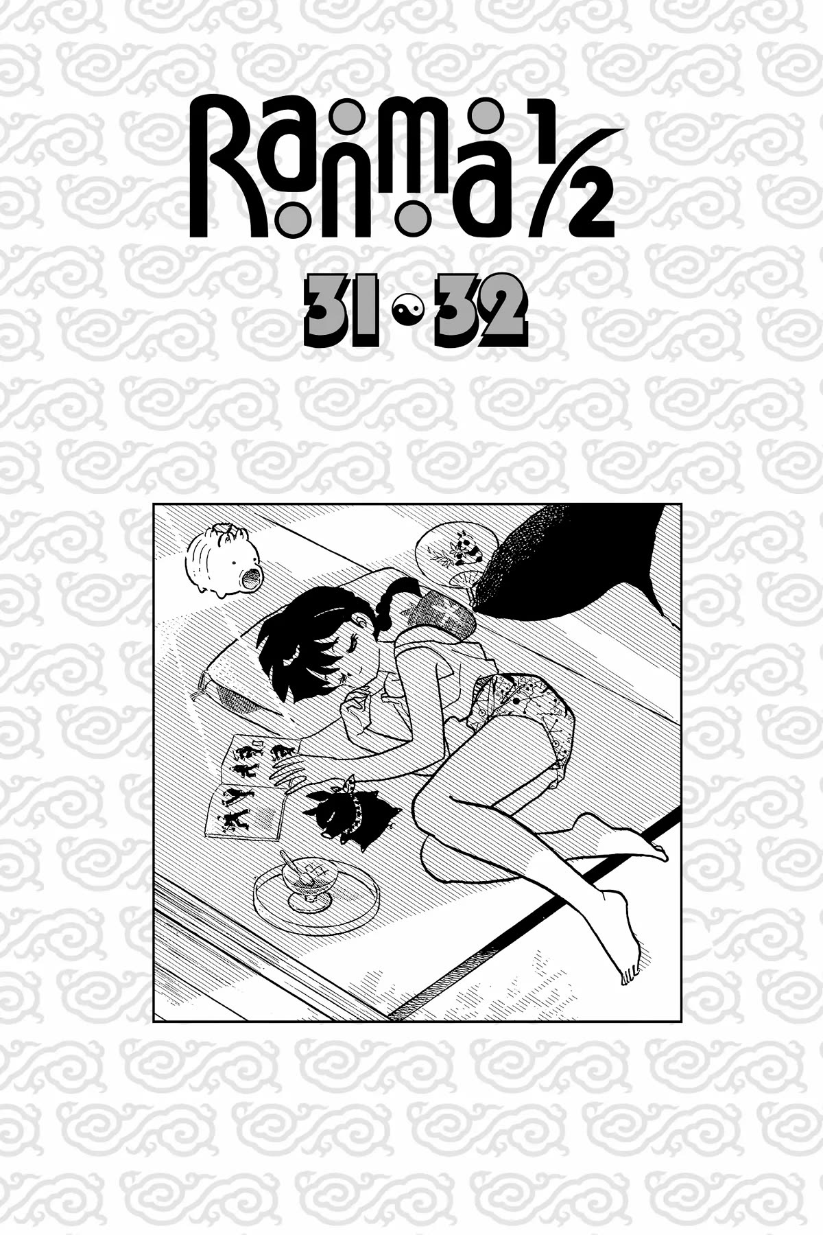 Ranma 1/2 Chapter 323 page 4 - Chapter 323: Happosai's New Disciple