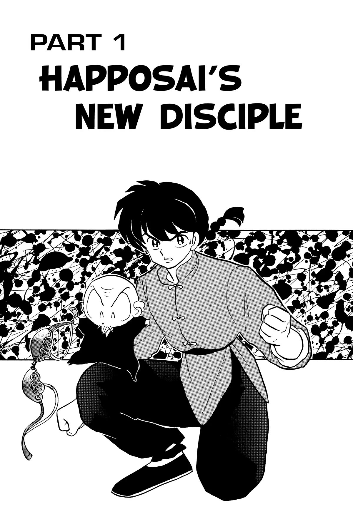 Ranma 1/2 Chapter 323 page 7 - Chapter 323: Happosai's New Disciple