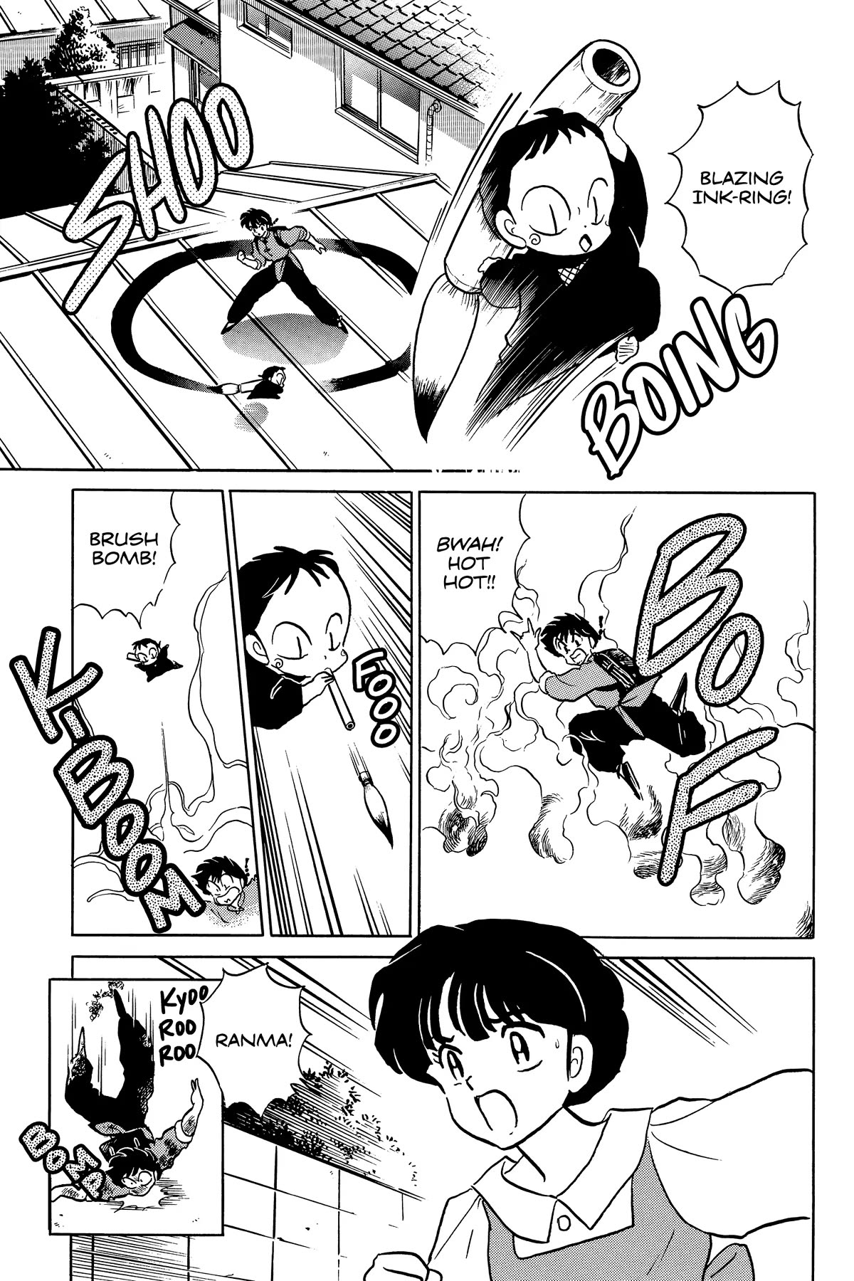 Ranma 1/2 Chapter 324 page 11 - Chapter 324: Secret Treasure: Brocade Butterfly